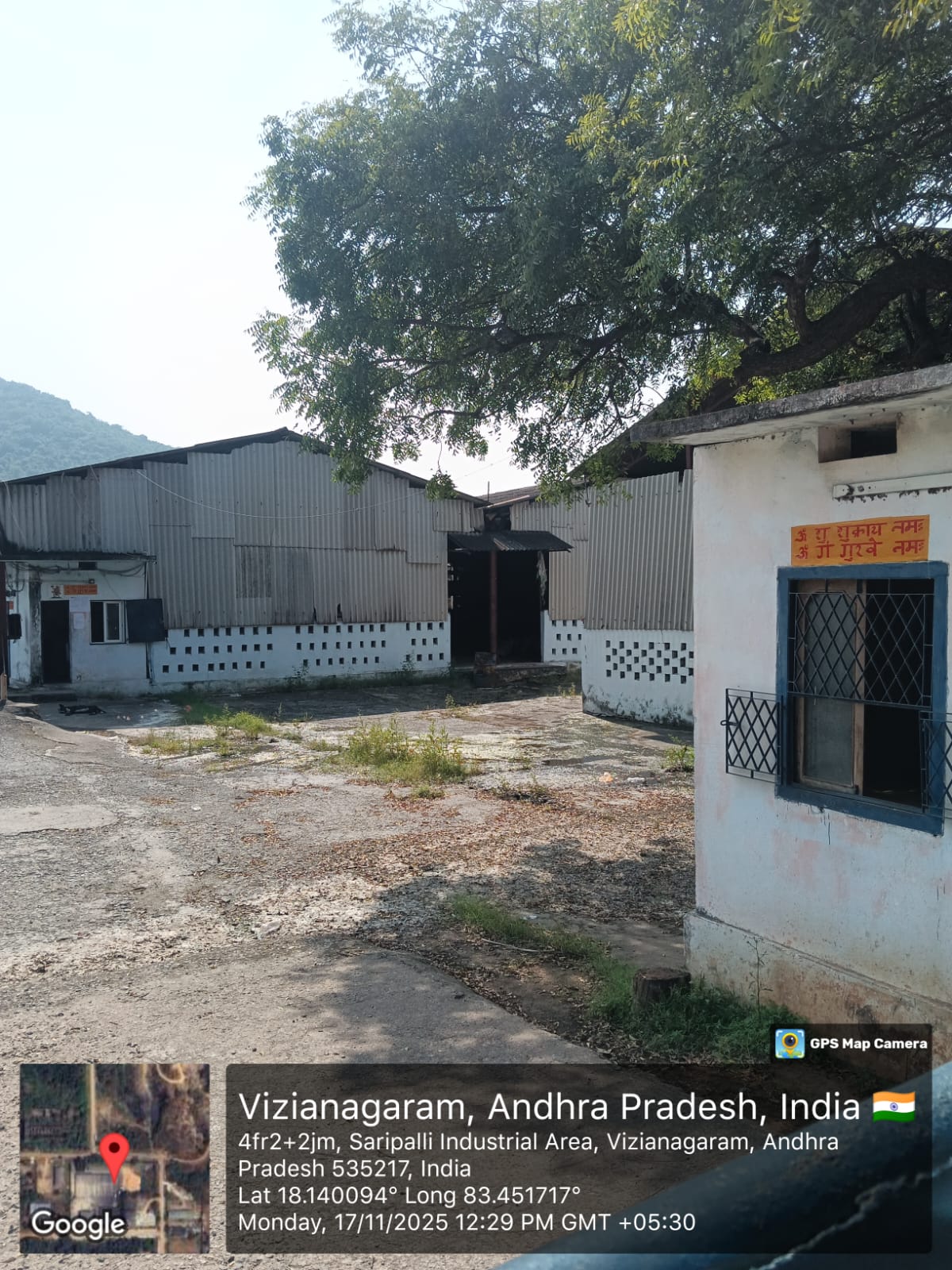16182.78 square yard Industrial Plot with Factory Building for sale in APIIC IDA, Nellimarla, Vizianagaram Jarjapupeta — photo 1