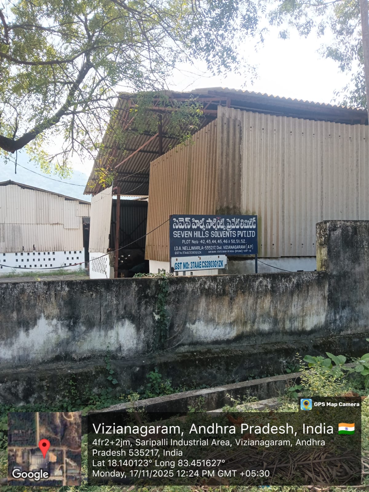 16182.78 square yard Industrial Plot with Factory Building for sale in APIIC IDA, Nellimarla, Vizianagaram Jarjapupeta — photo 3