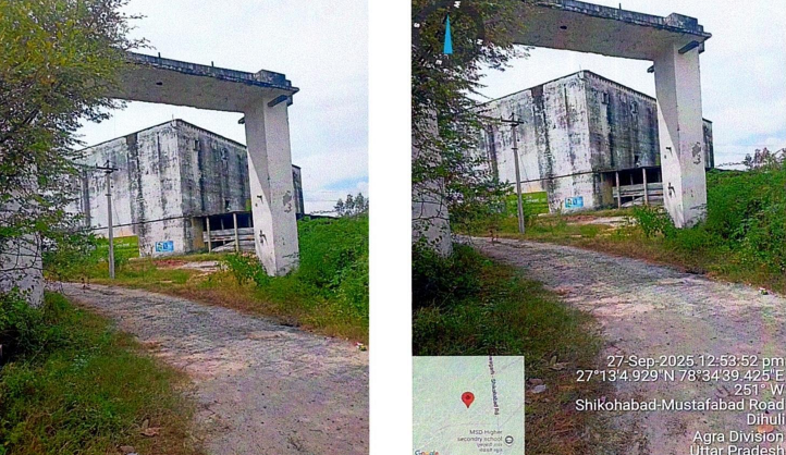 1620 square meter Plot for sale in Shikohabad