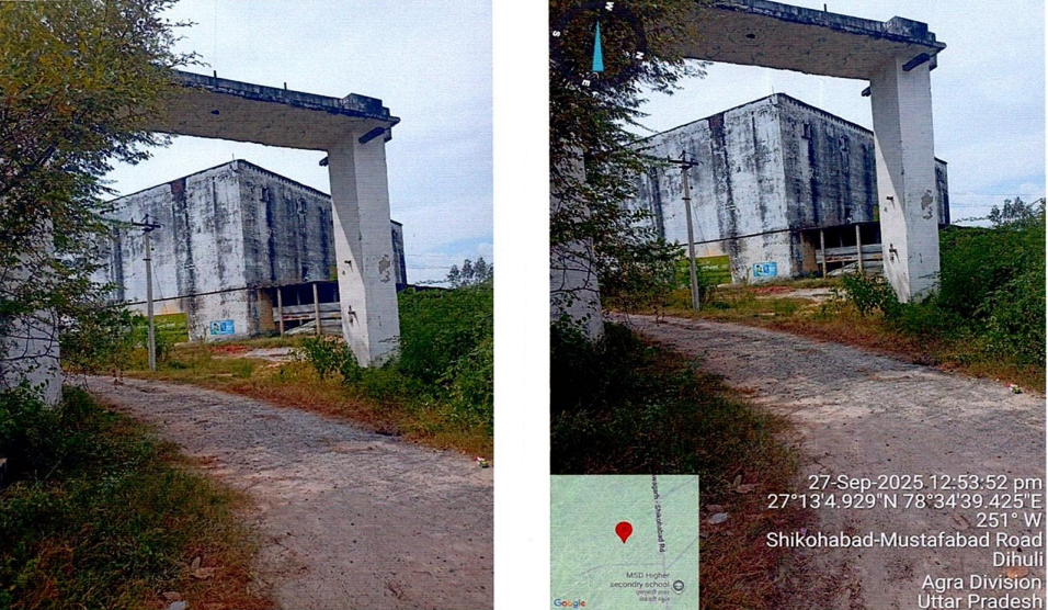 4580 square meter Plot for sale in Shikohabad