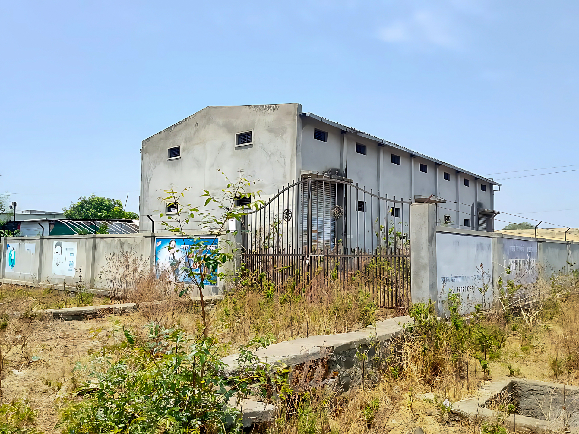 2109.39 square feet Godowns for sale in Nilanga Industrial Area Nilanga — photo 2