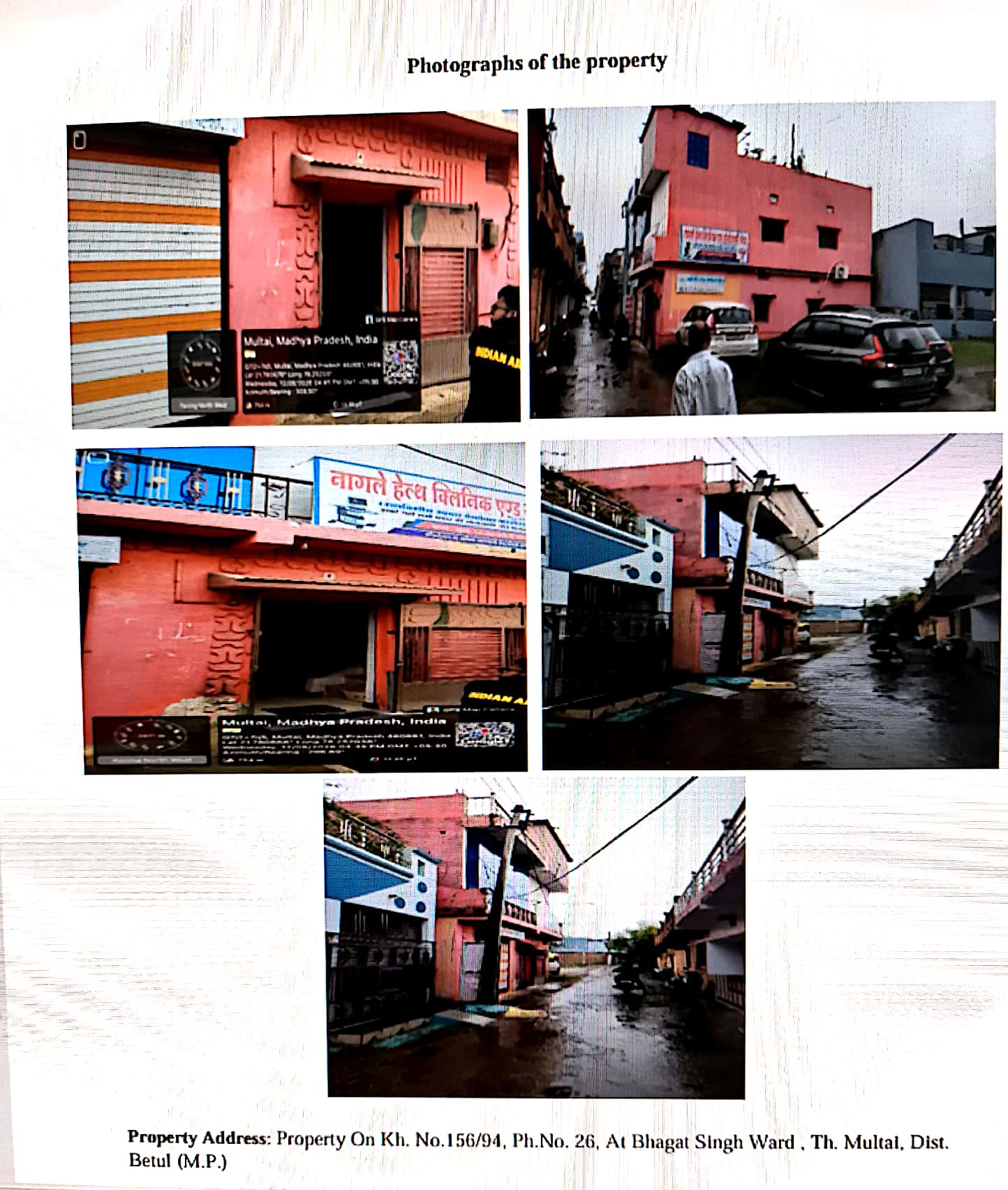 1200 square feet Individual House for sale in MULTAI Multai — photo 3