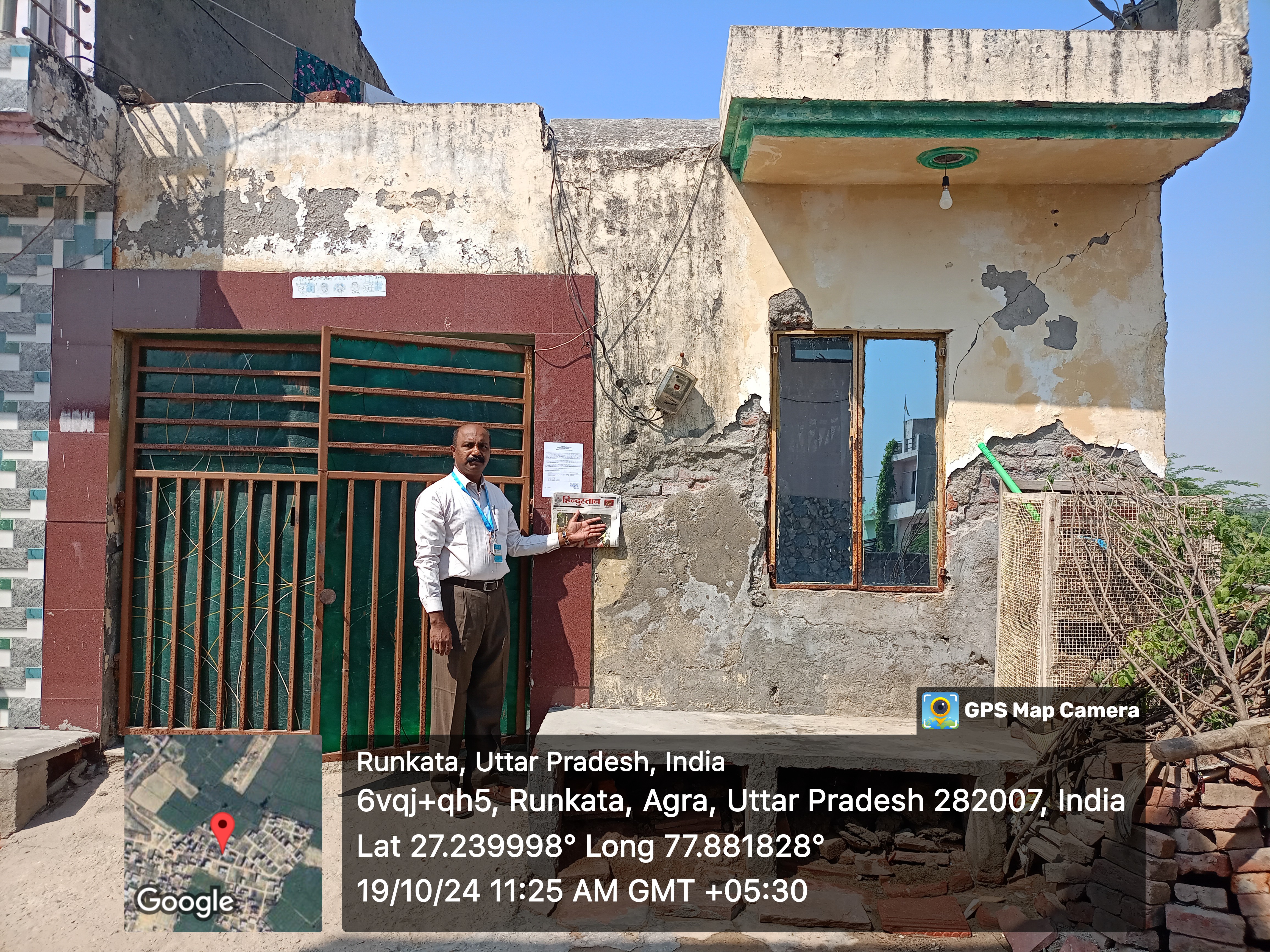 Individual House for sale in Agra