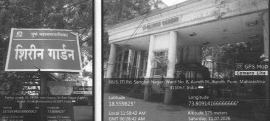 171.86 square meter Flat for sale in Pune — photo 2