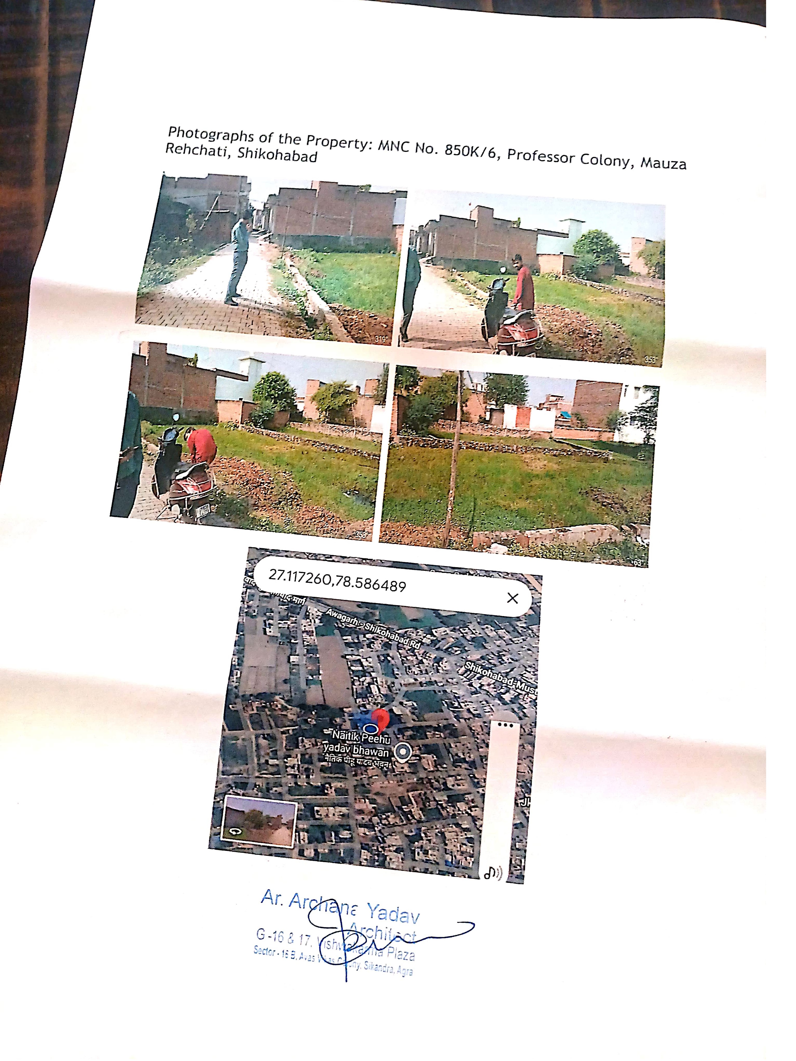 Plot for sale in Shikohabad