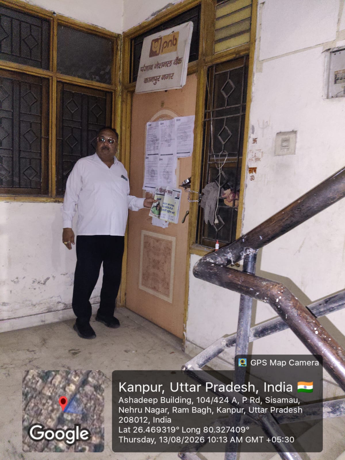 Flat for sale in Kanpur — photo 2