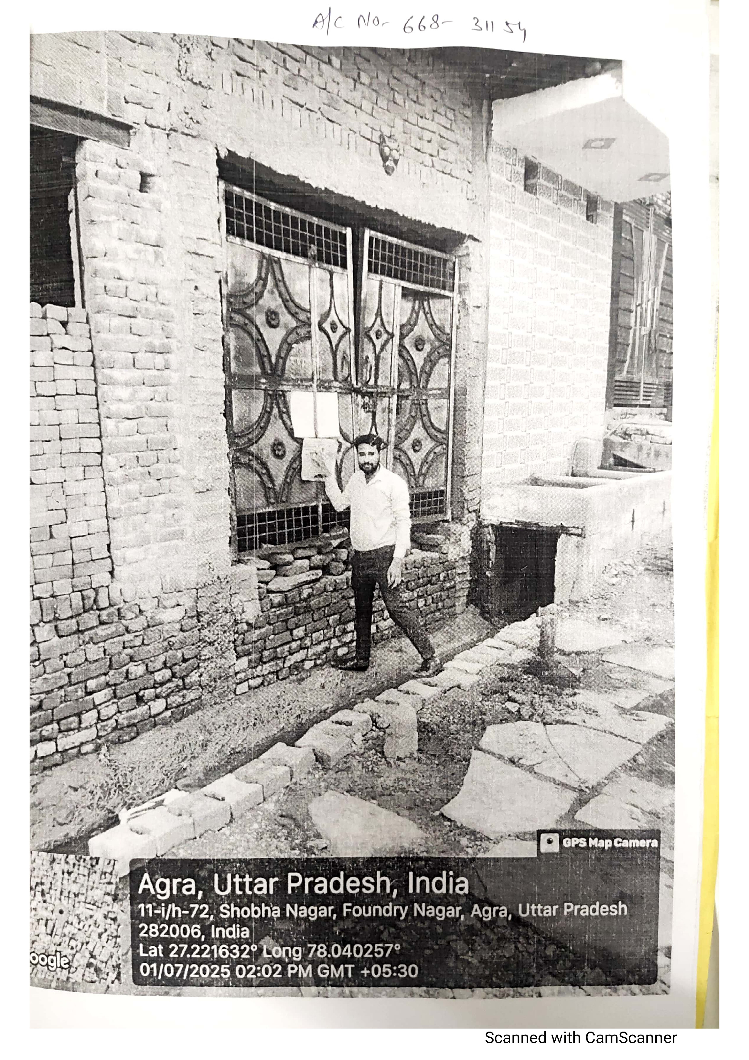 Individual House for sale in U.P Agra — photo 4