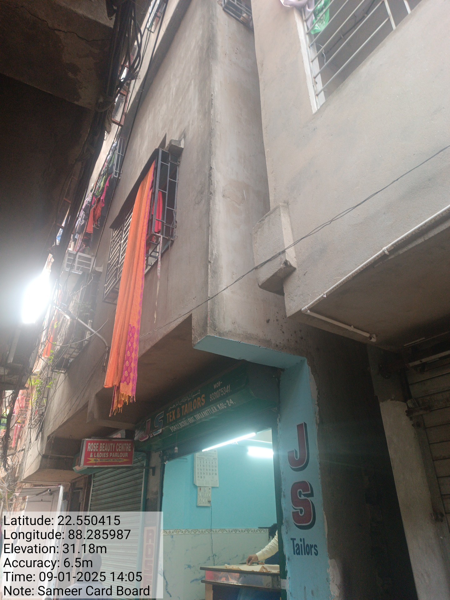 4 BHK Individual House for sale in GARDEN REACH Near Firdaus Mahal Imambargah Kolkata — photo 4