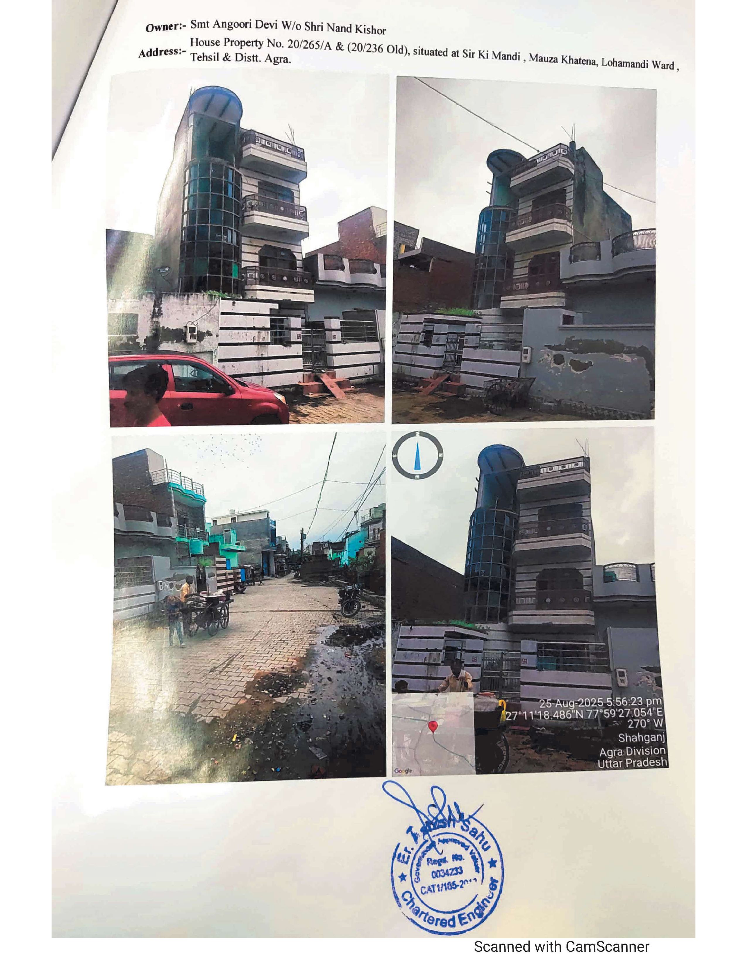 Individual House for sale in Agra — photo 1
