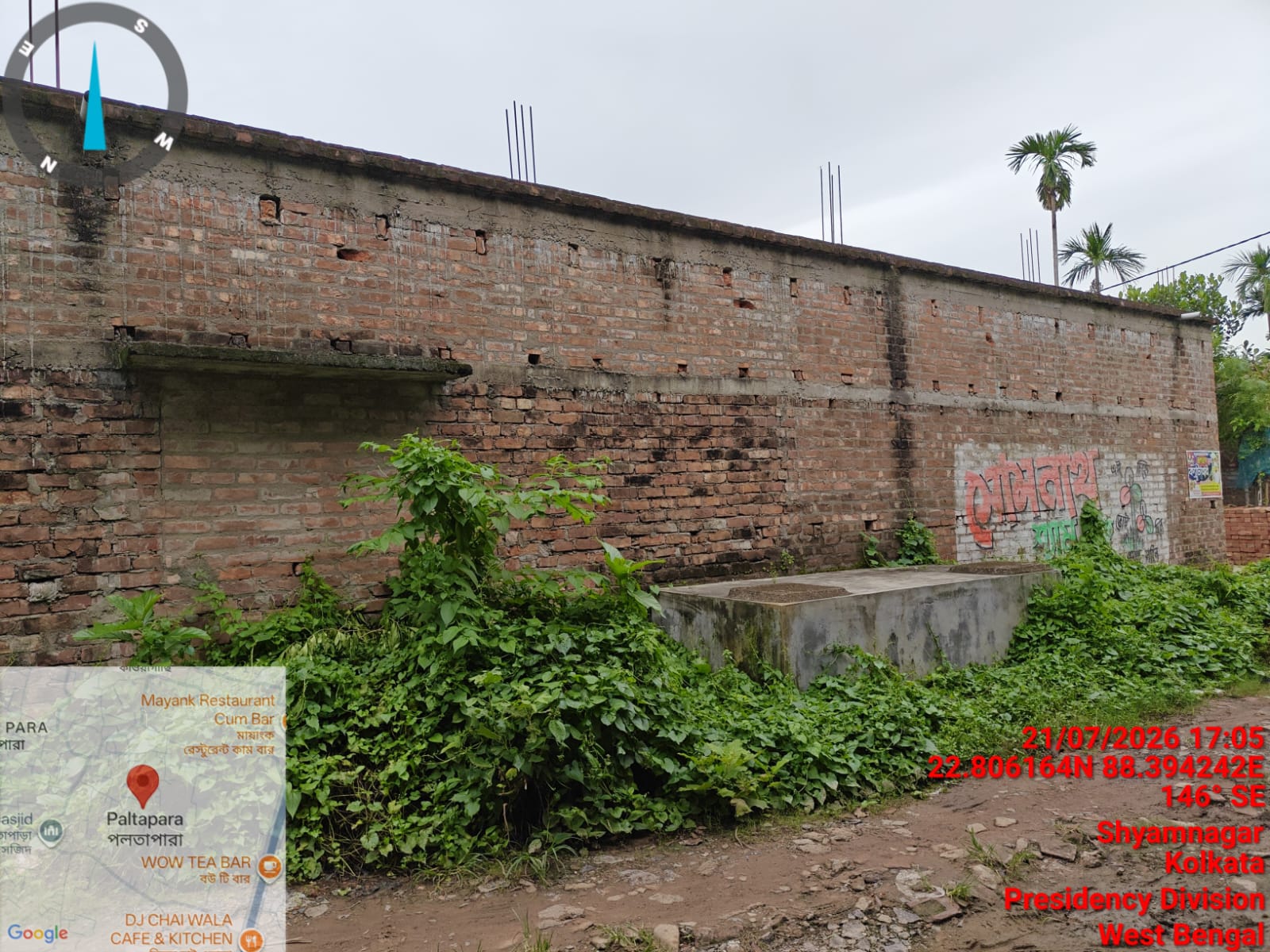 997.5 square feet Individual House for sale in NEAR PALTAPARA SUSWASTHA KENDRA AND KAVIGURU SISHU UDYAN Kaugachhi — photo 2