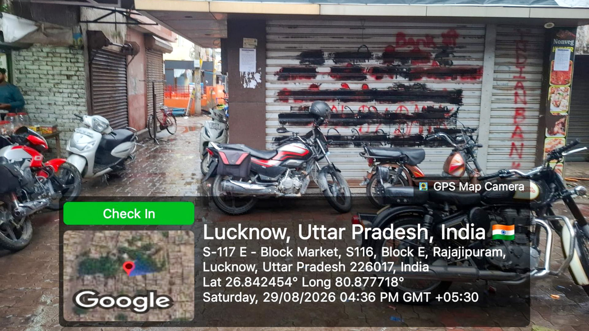 Shops for sale in Lucknow — photo 8