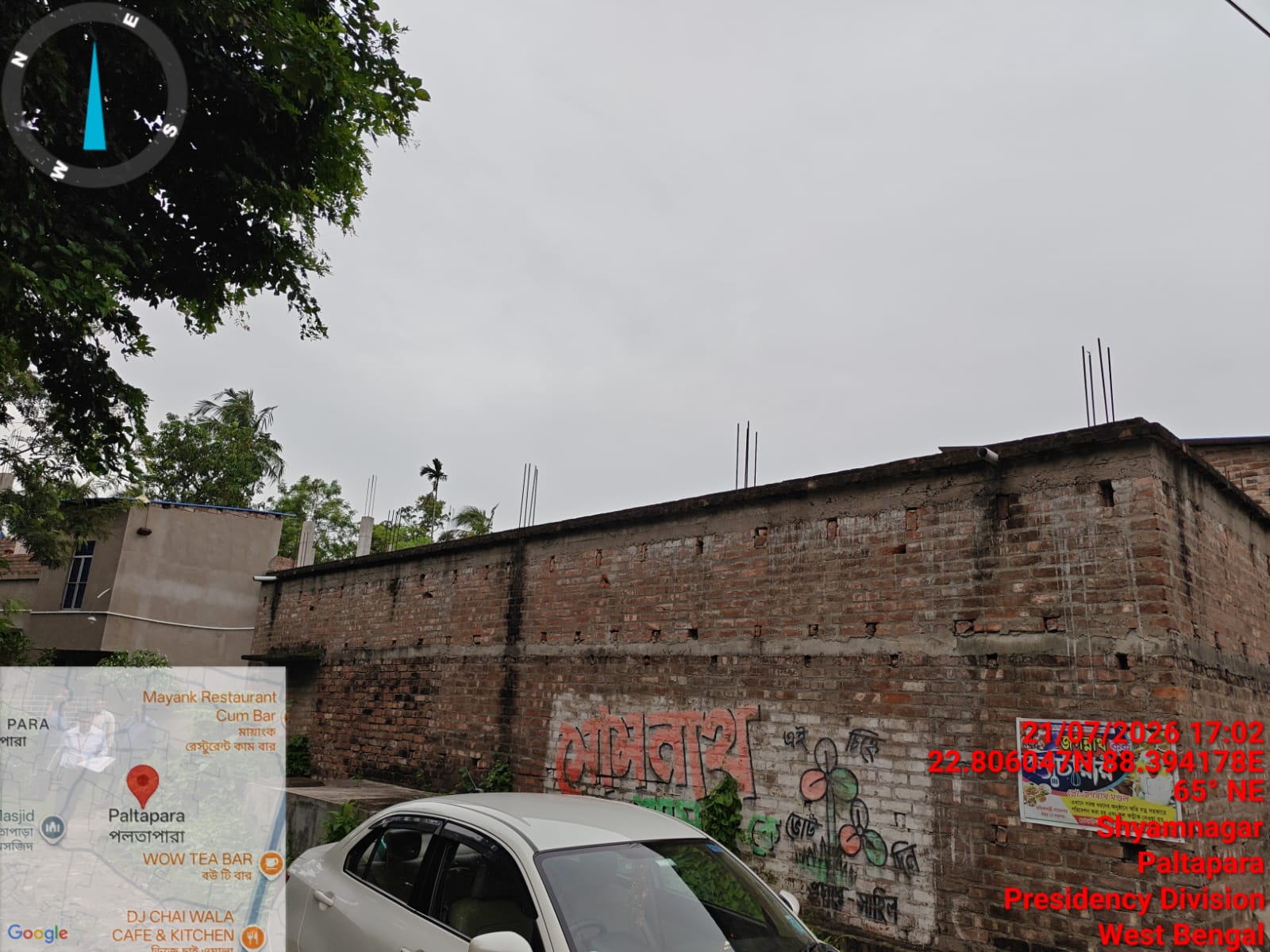 997.5 square feet Individual House for sale in NEAR PALTAPARA SUSWASTHA KENDRA AND KAVIGURU SISHU UDYAN Kaugachhi — photo 10