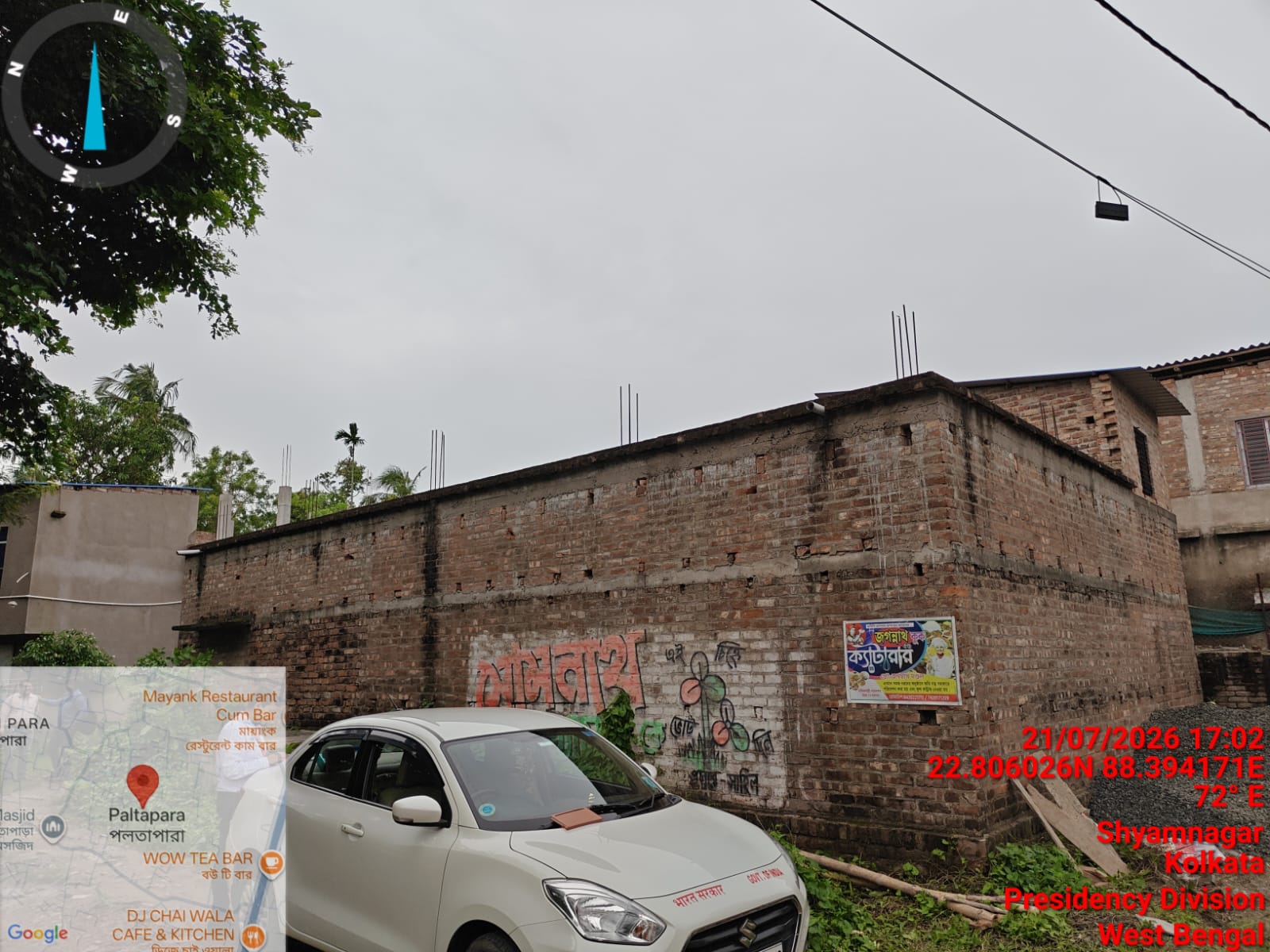 997.5 square feet Individual House for sale in NEAR PALTAPARA SUSWASTHA KENDRA AND KAVIGURU SISHU UDYAN Kaugachhi — photo 6