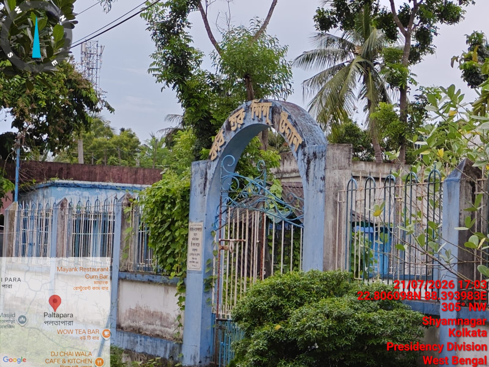997.5 square feet Individual House for sale in NEAR PALTAPARA SUSWASTHA KENDRA AND KAVIGURU SISHU UDYAN Kaugachhi — photo 5