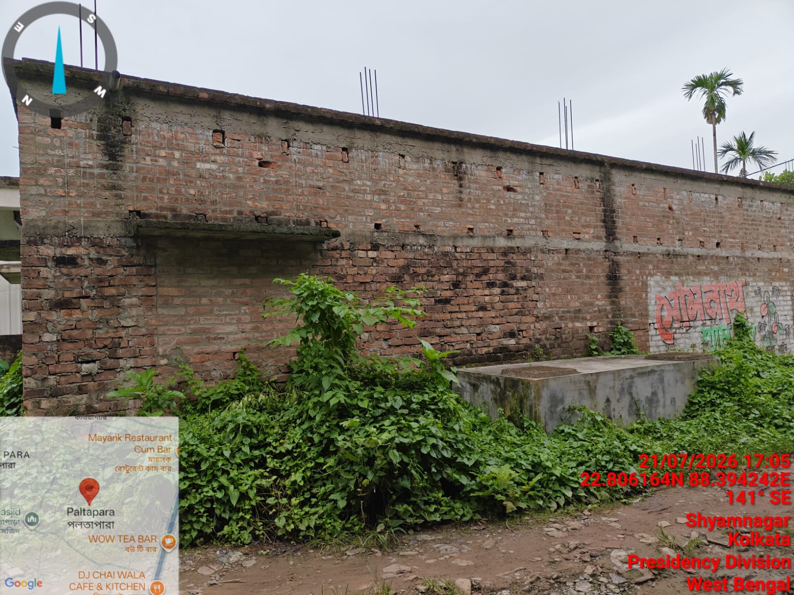 997.5 square feet Individual House for sale in NEAR PALTAPARA SUSWASTHA KENDRA AND KAVIGURU SISHU UDYAN Kaugachhi — photo 16