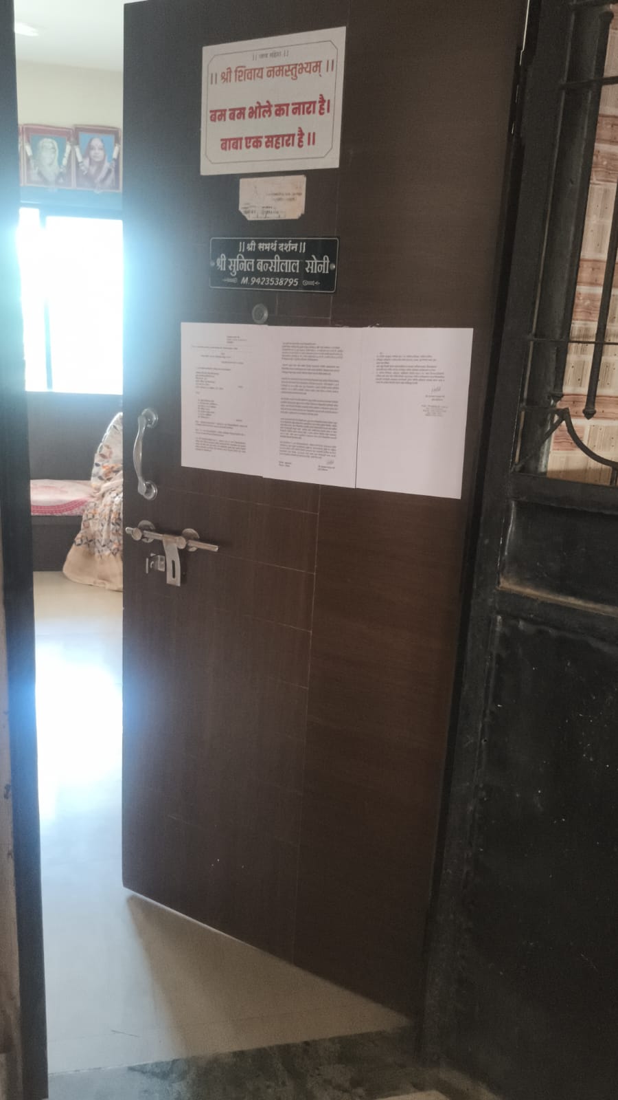 66.49 square meter Flat for sale in Trimbak