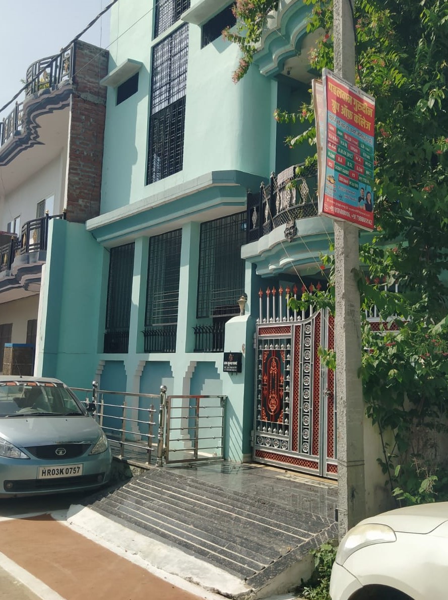 Individual House for sale in Lalitpur
