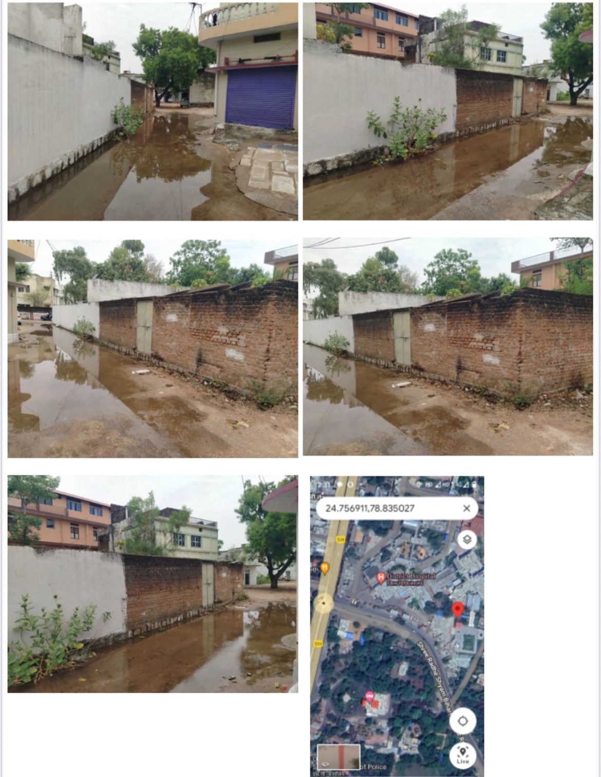 Plot for sale in Tikamgarh — photo 2