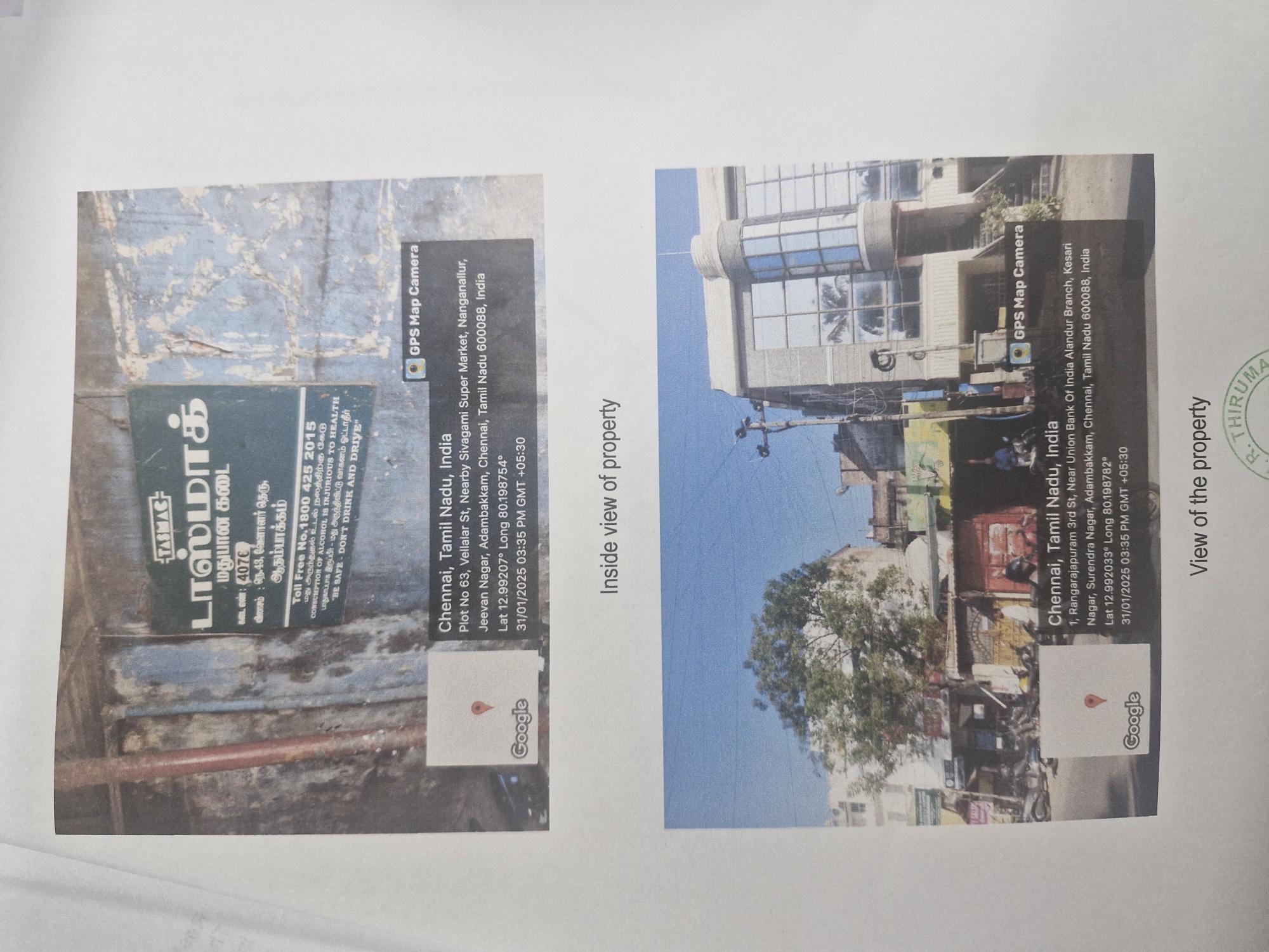 5376 square feet Shops for sale in ADAMBAKKAM Chennai