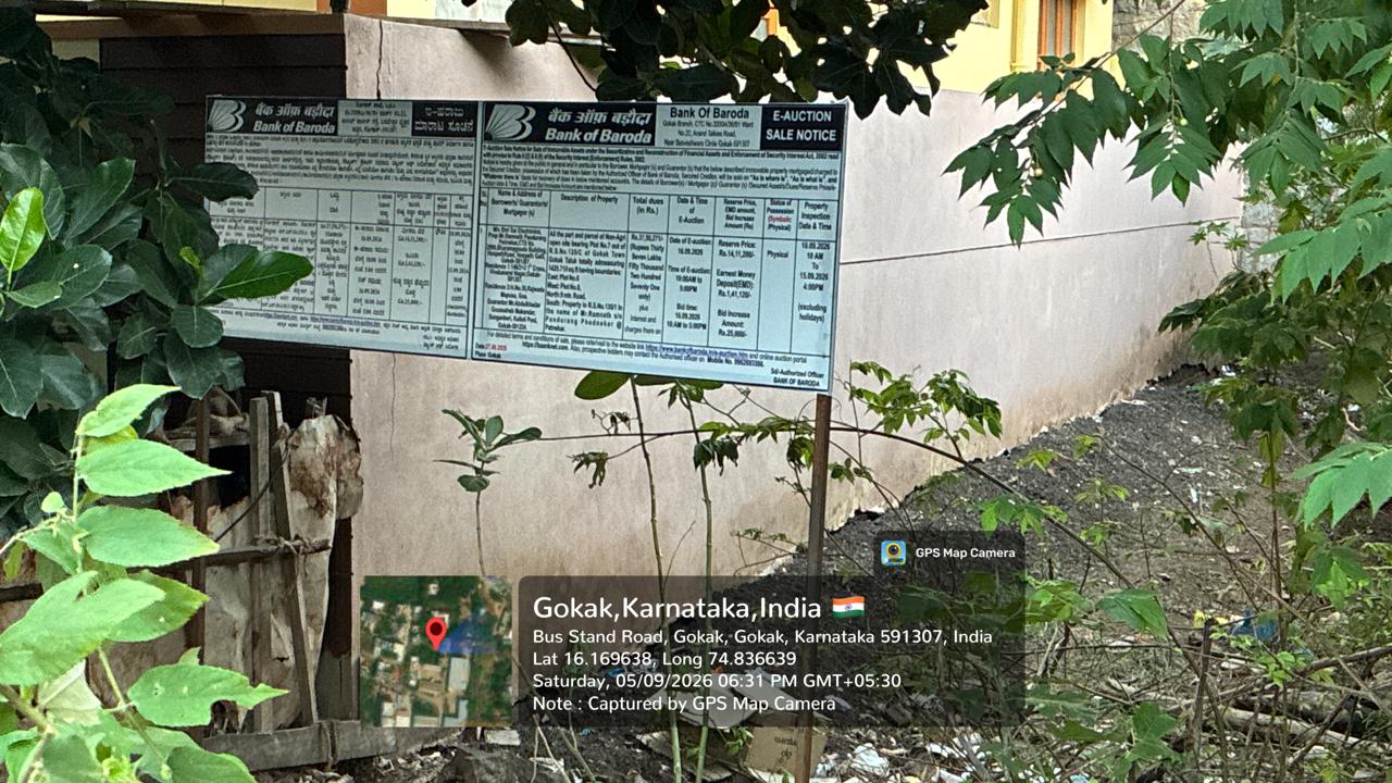 1425.71 square feet Plot for sale in Gokak — photo 2