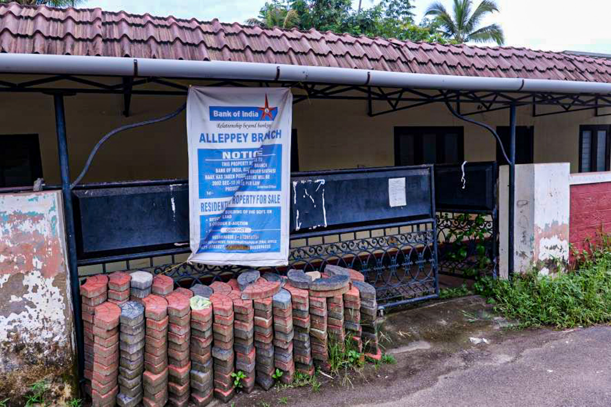 78.65 square meter Individual House for sale in Pazhaveedu village Alappuzha — photo 9