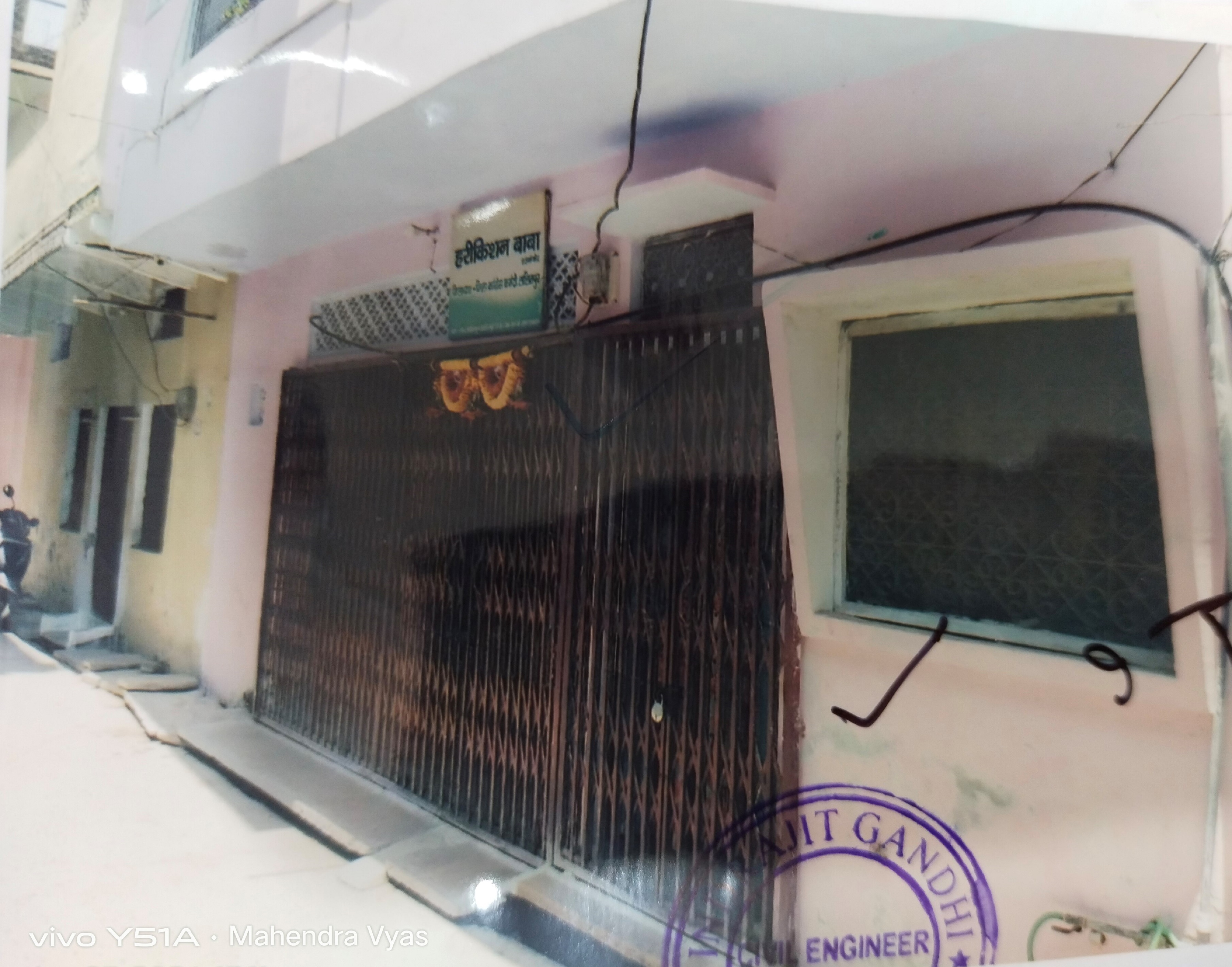 Individual House for sale in Lalitpur — photo 1