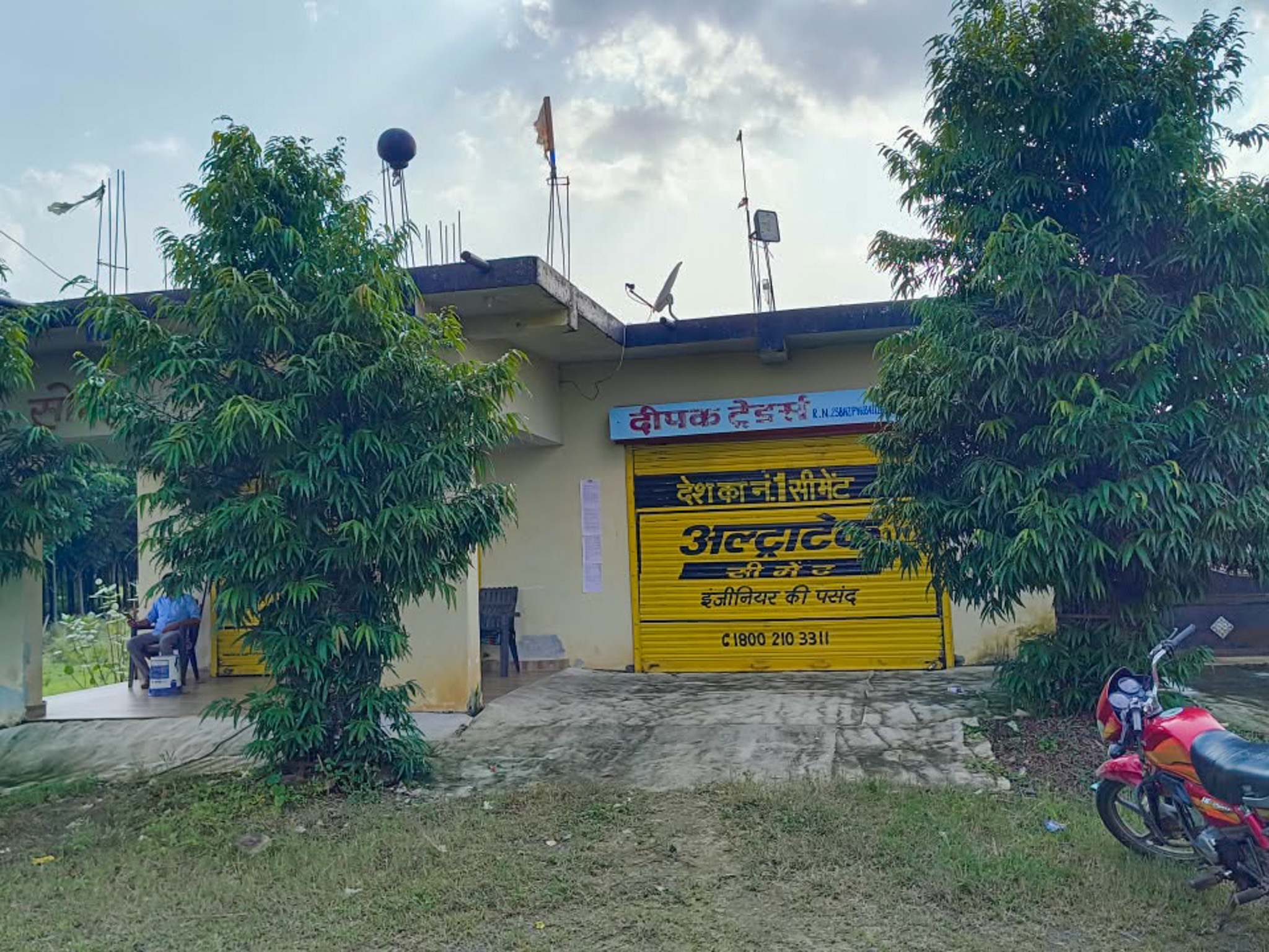Individual House for sale in Jaruakheda — photo 19
