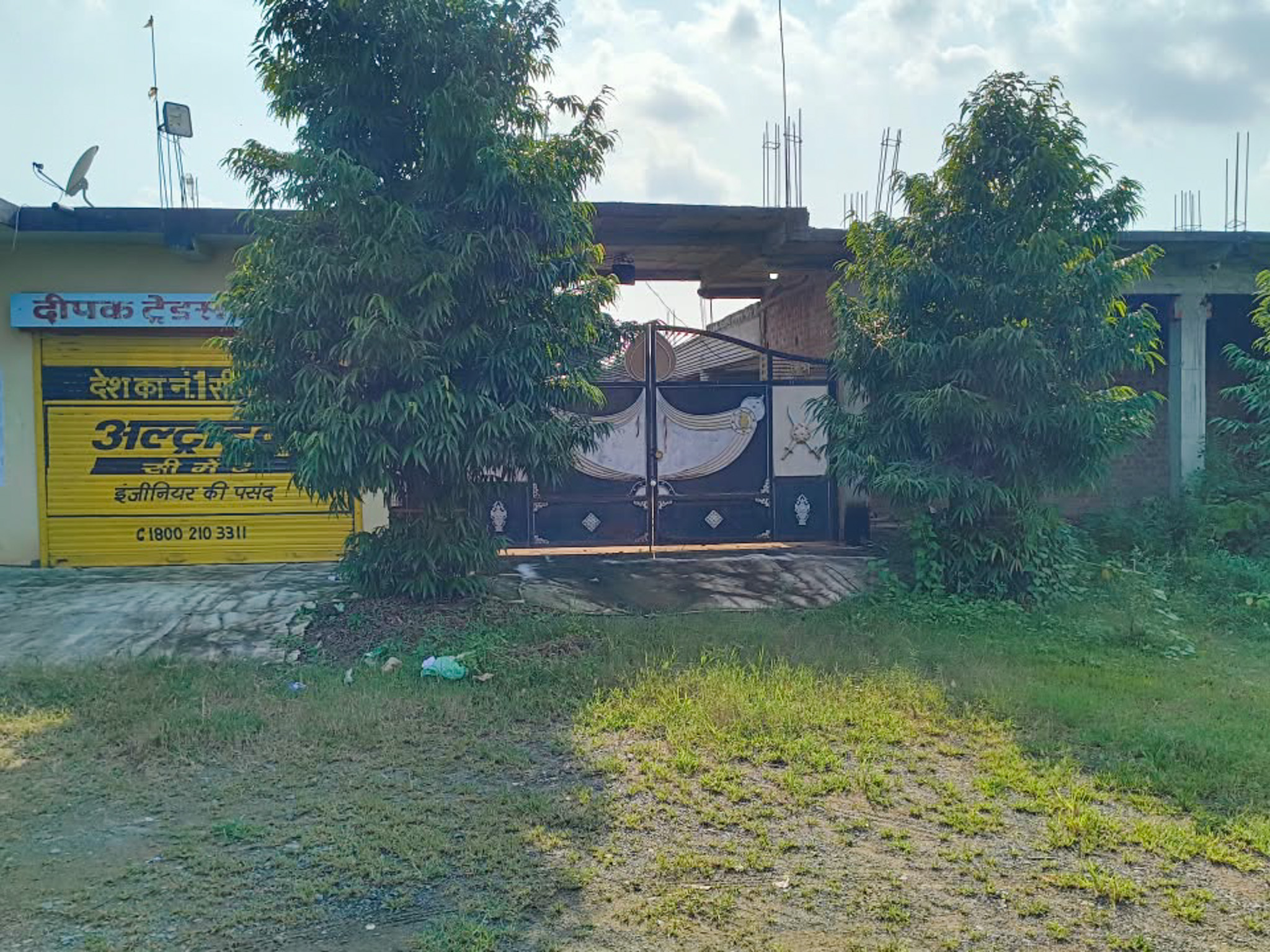 Individual House for sale in Jaruakheda — photo 6