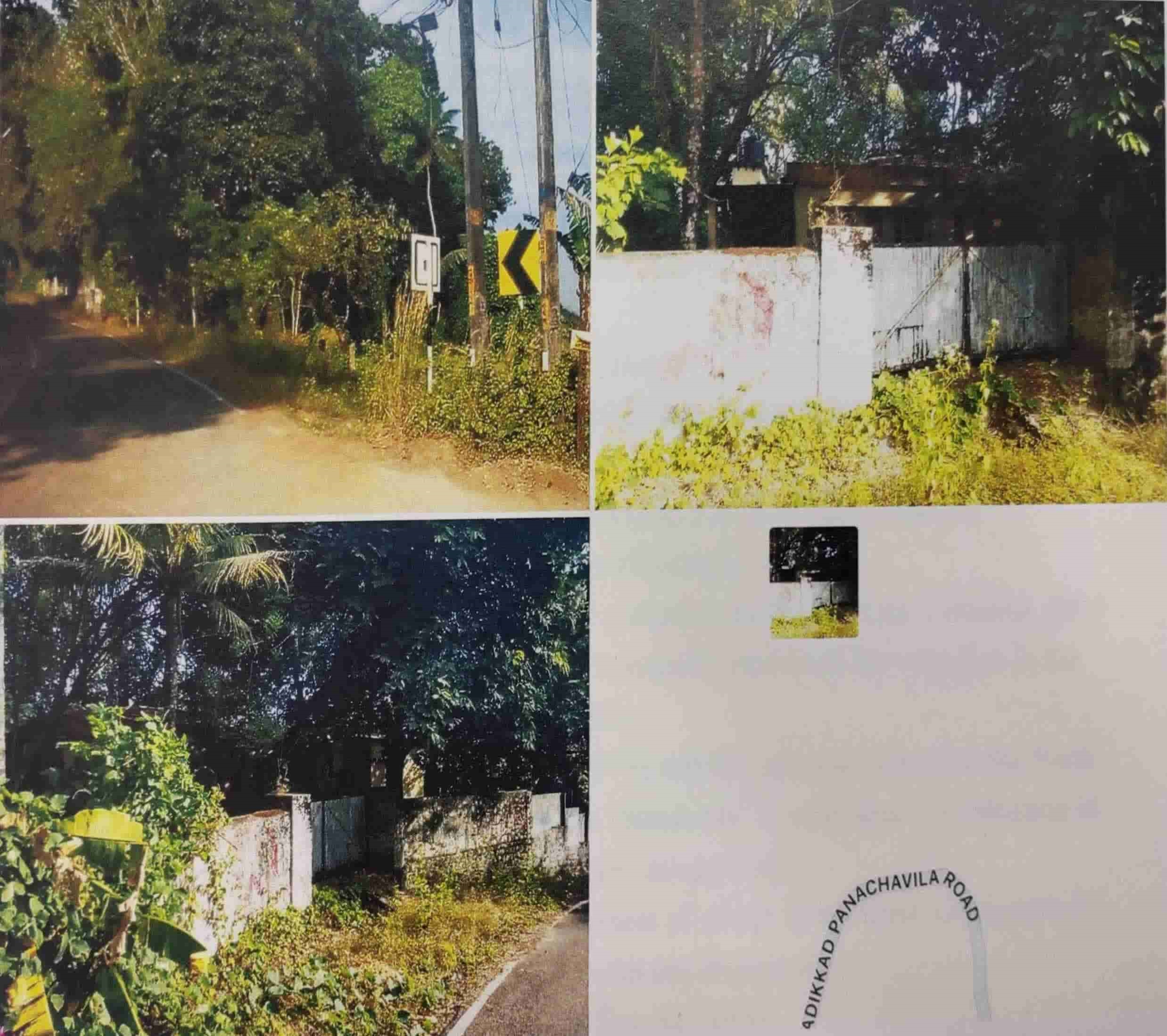 Others for sale in KARAVALOOR VILLAGE Punalur