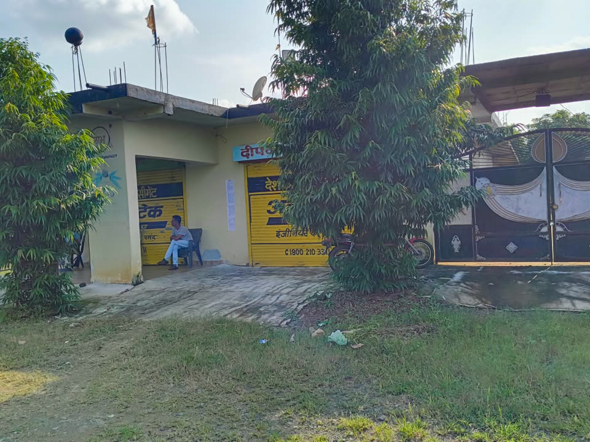 Individual House for sale in Jaruakheda — photo 10