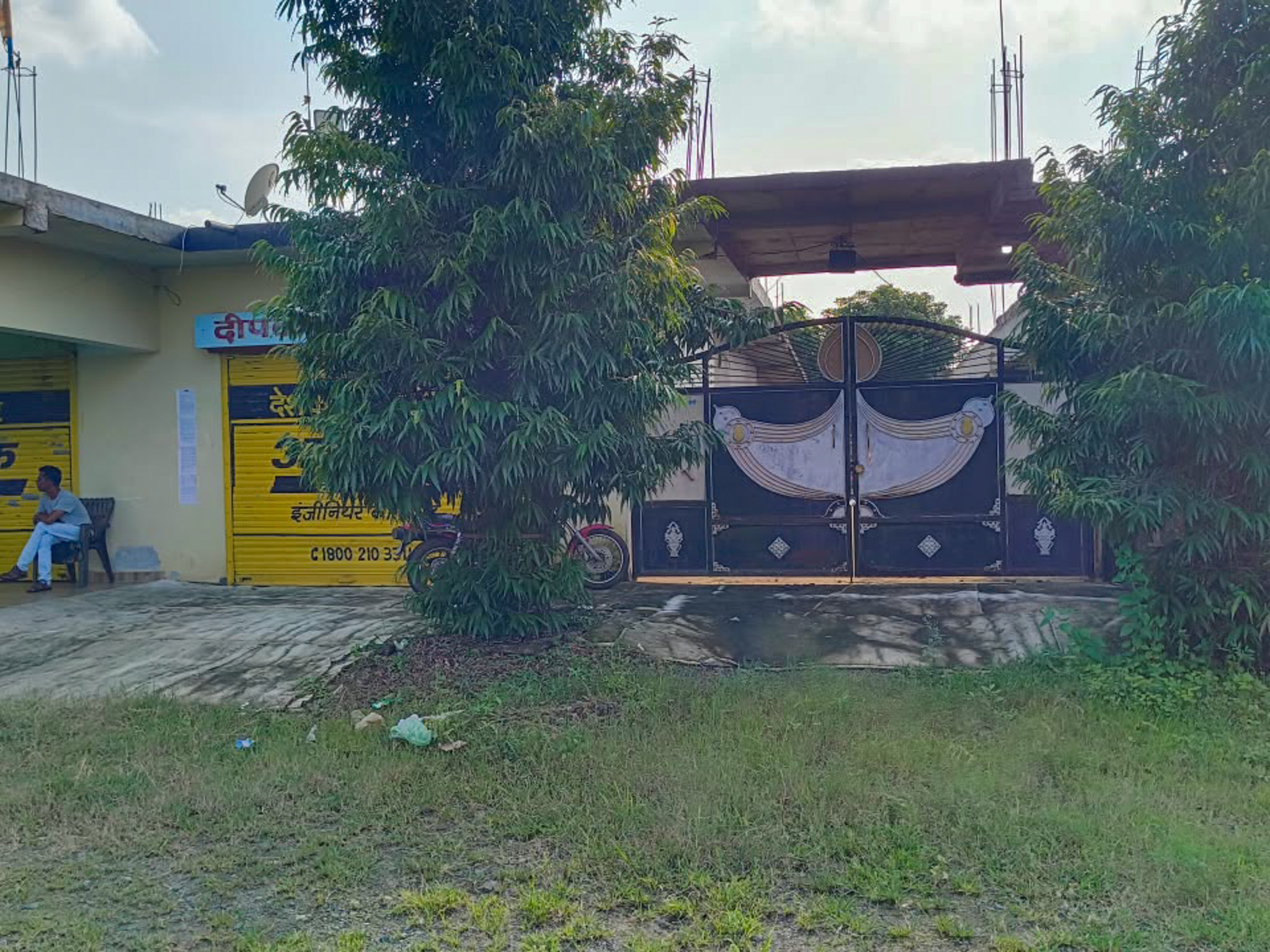 Individual House for sale in Jaruakheda — photo 12