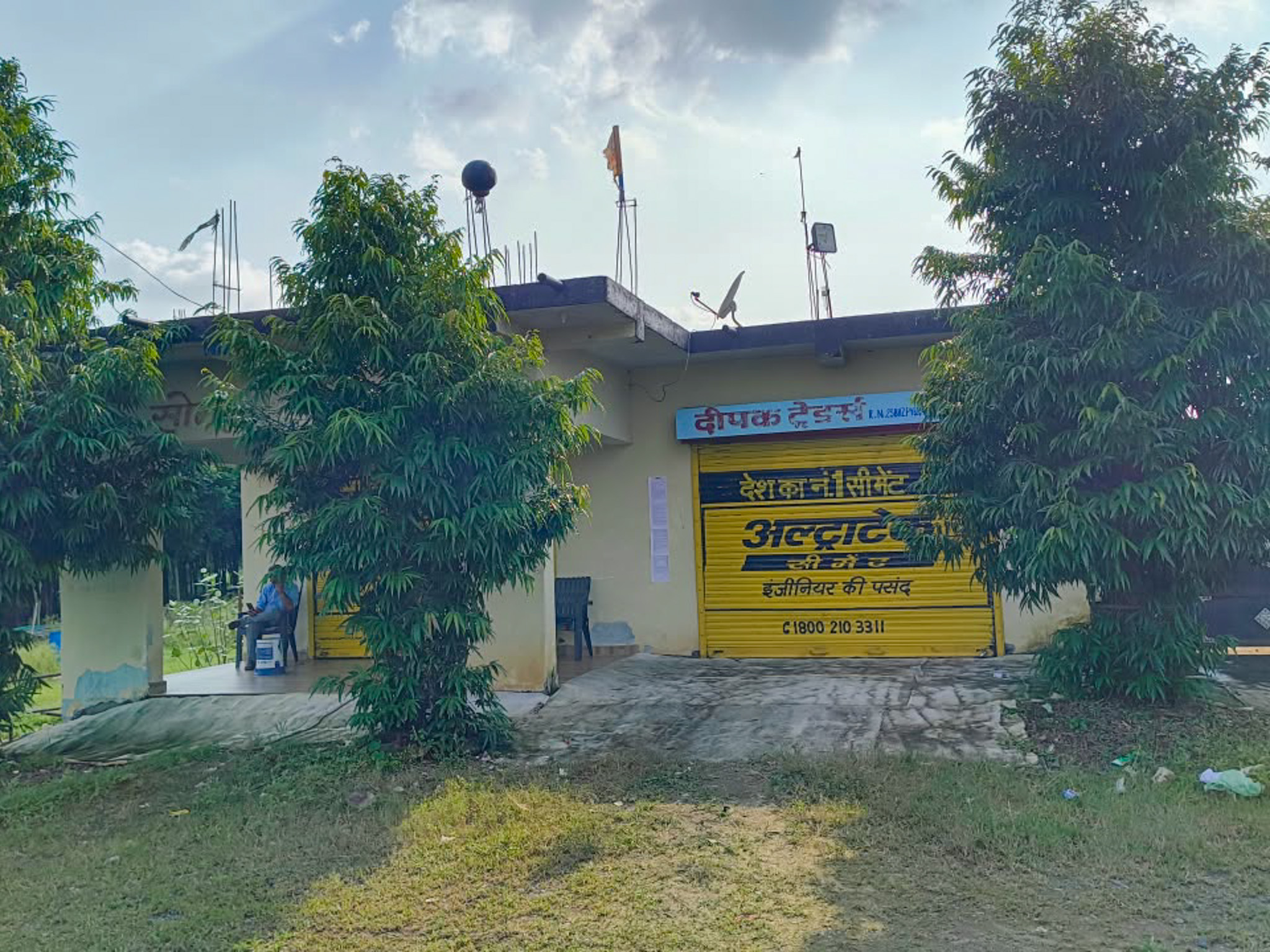 Individual House for sale in Jaruakheda