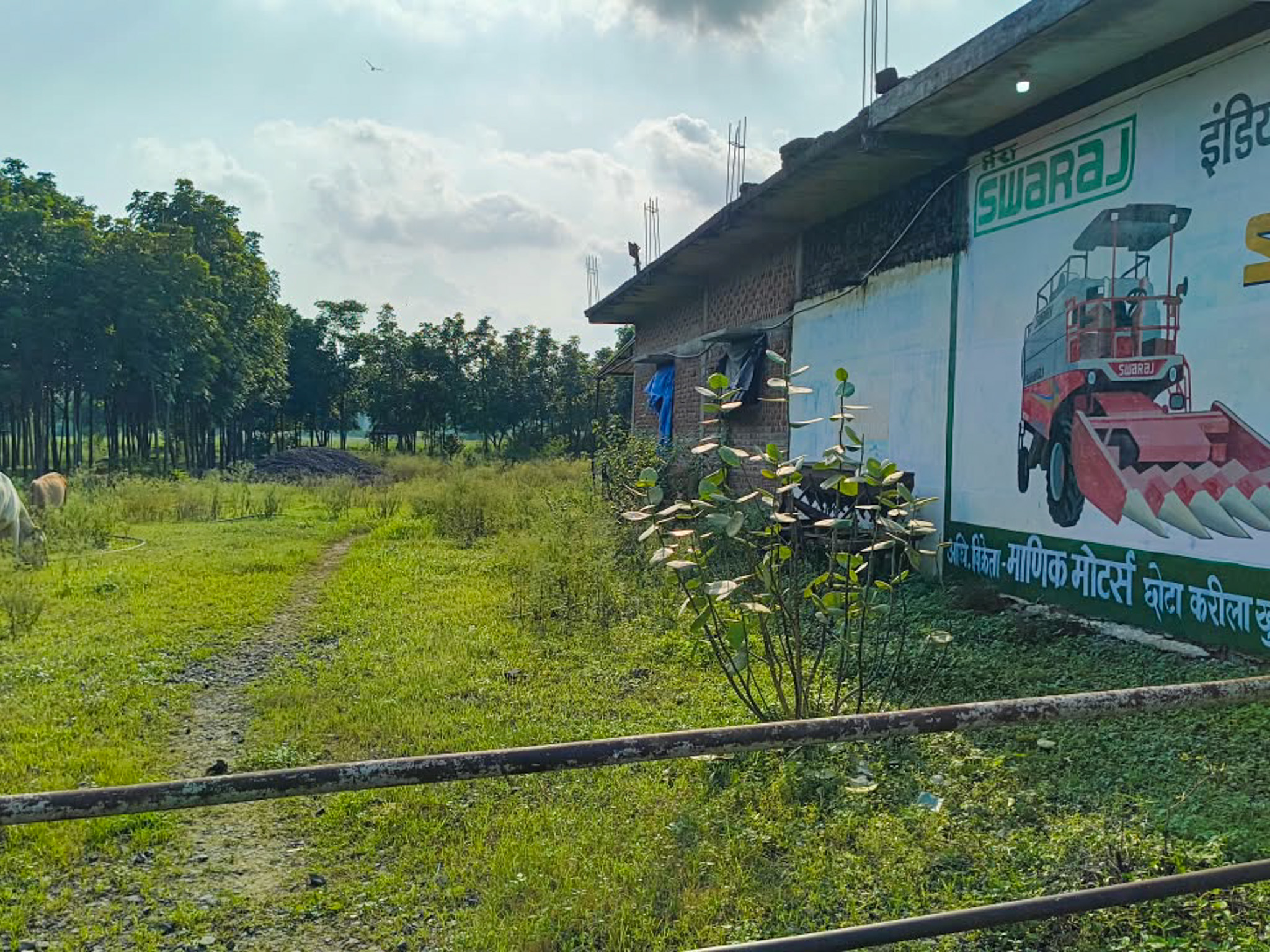 Individual House for sale in Jaruakheda — photo 13