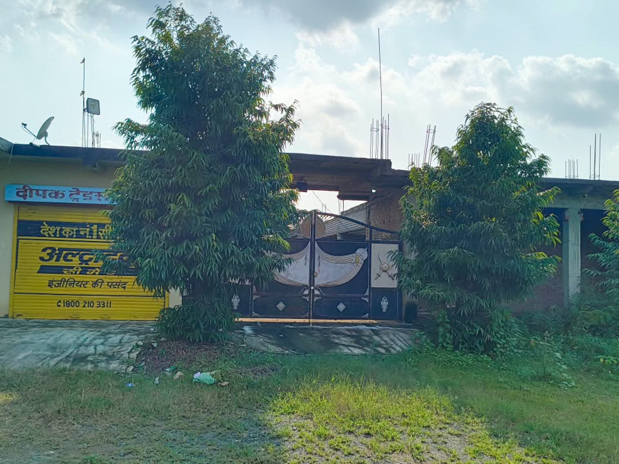 Individual House for sale in Jaruakheda — photo 2