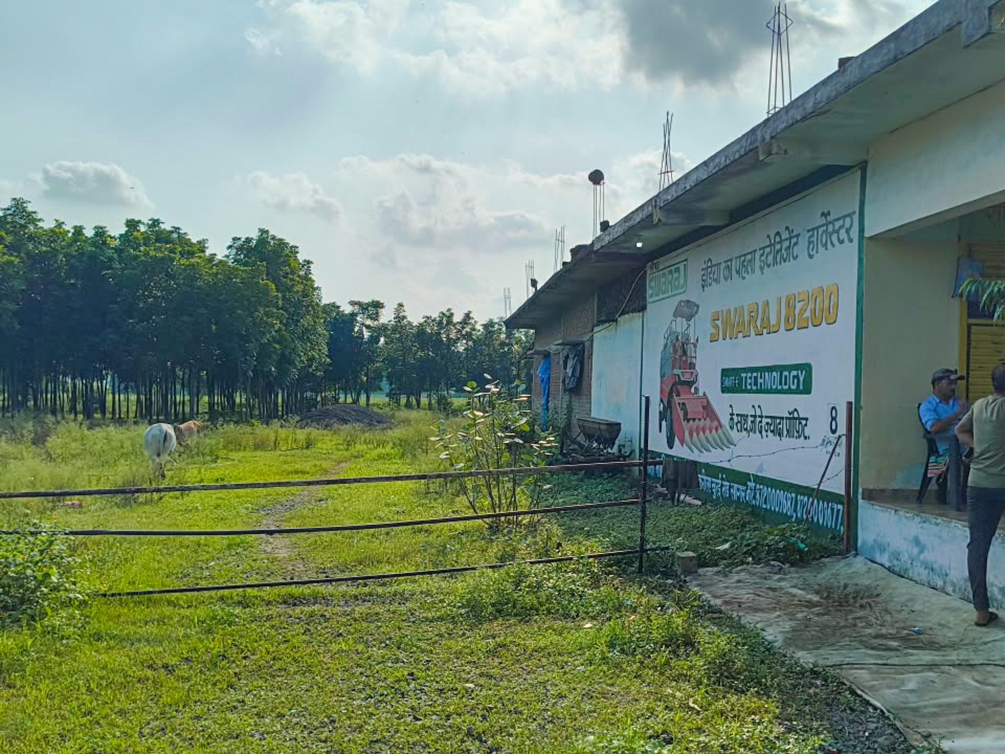 Individual House for sale in Jaruakheda — photo 14