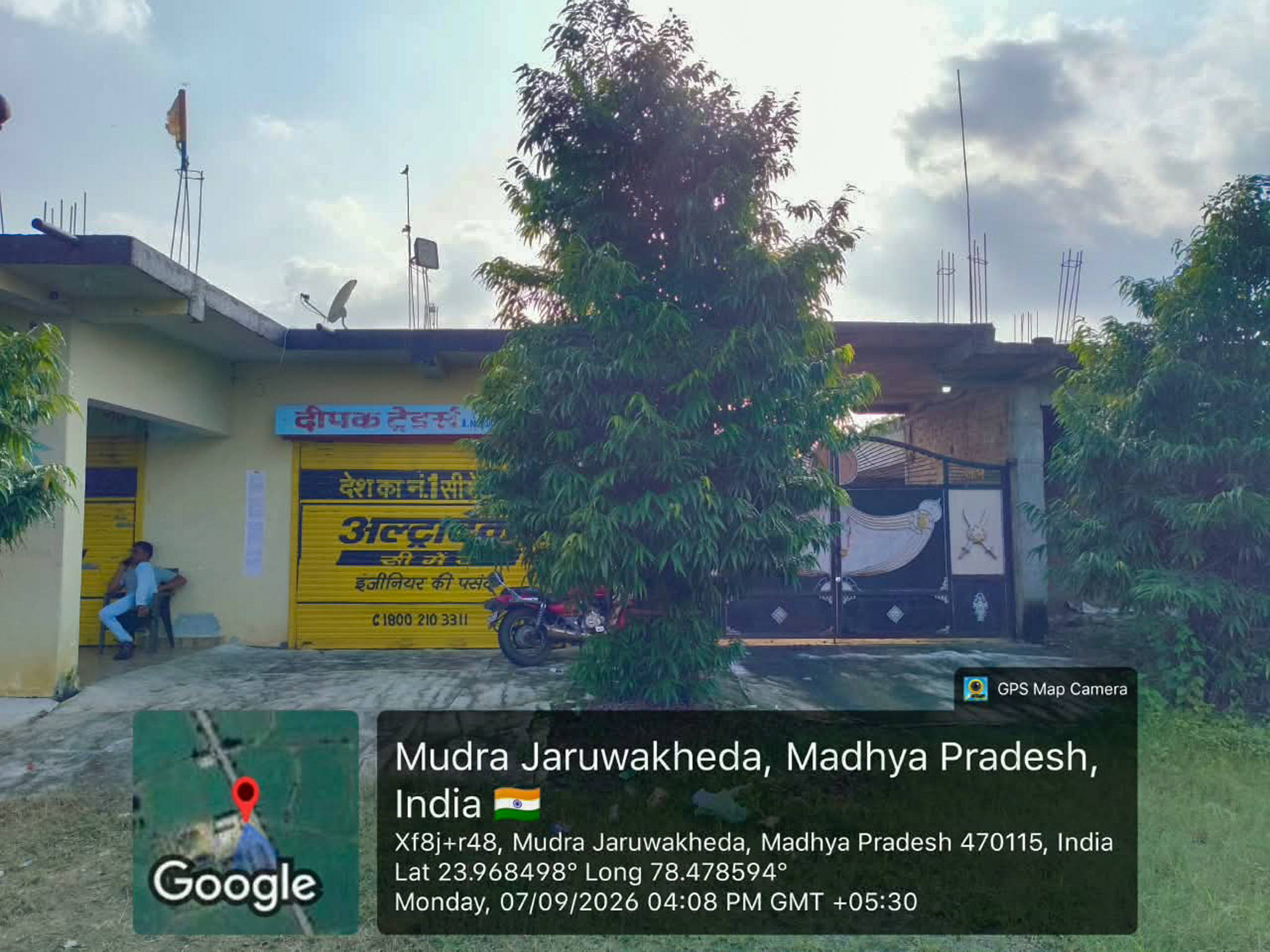 Individual House for sale in Jaruakheda — photo 15
