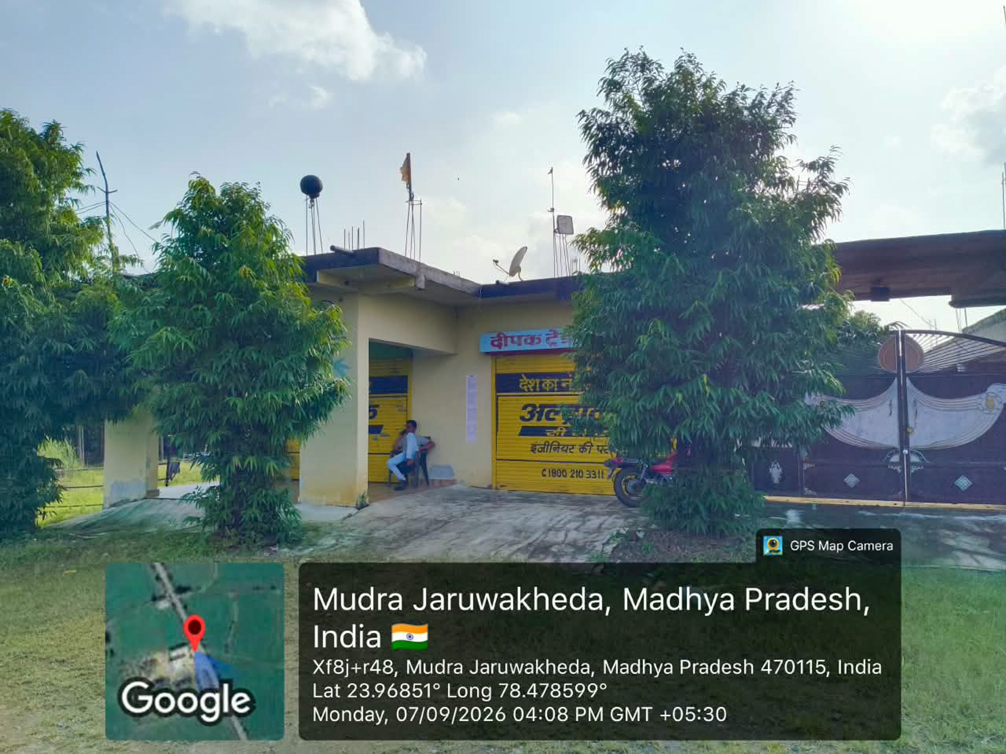 Individual House for sale in Jaruakheda — photo 16