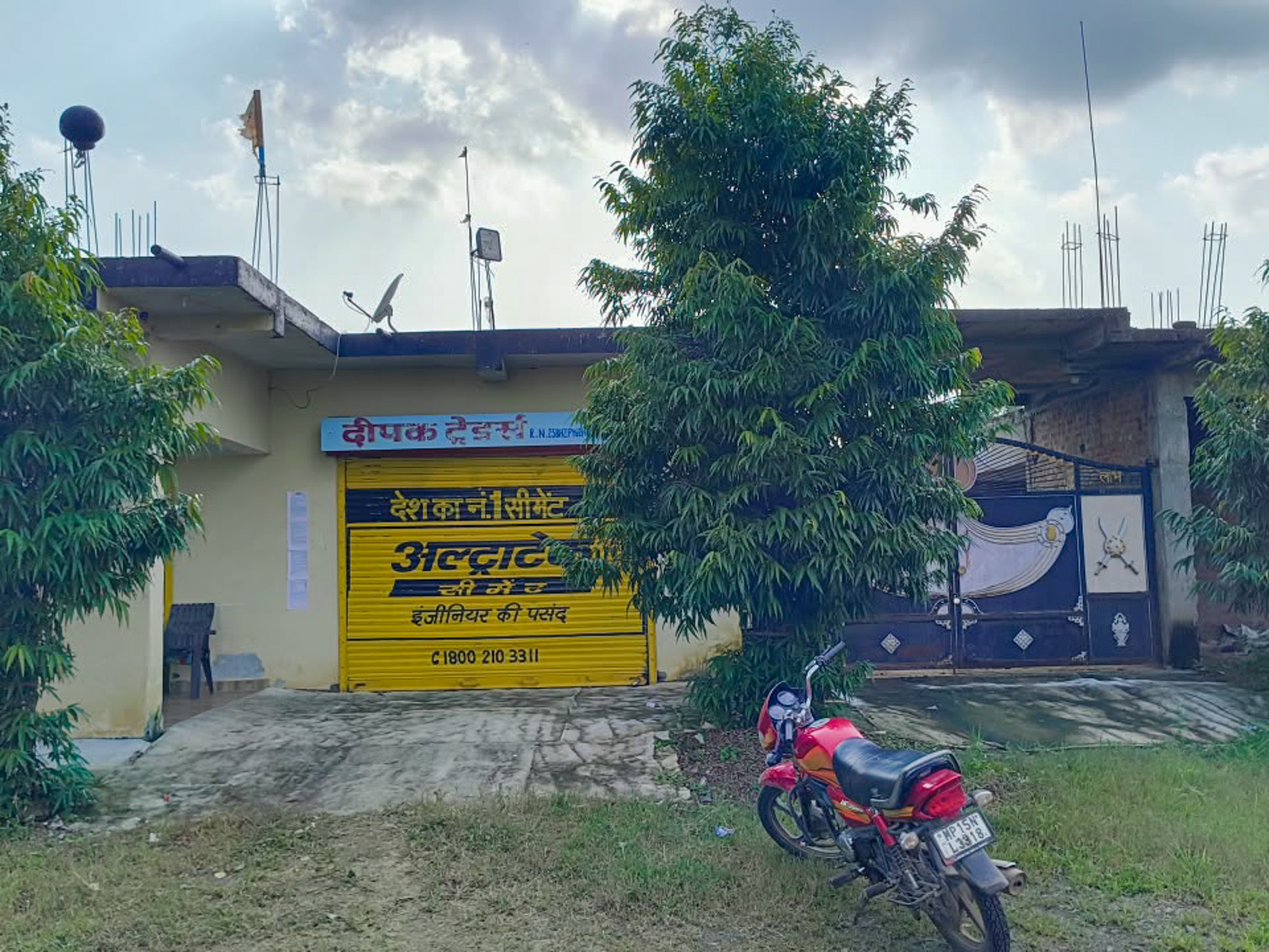Individual House for sale in Jaruakheda — photo 3