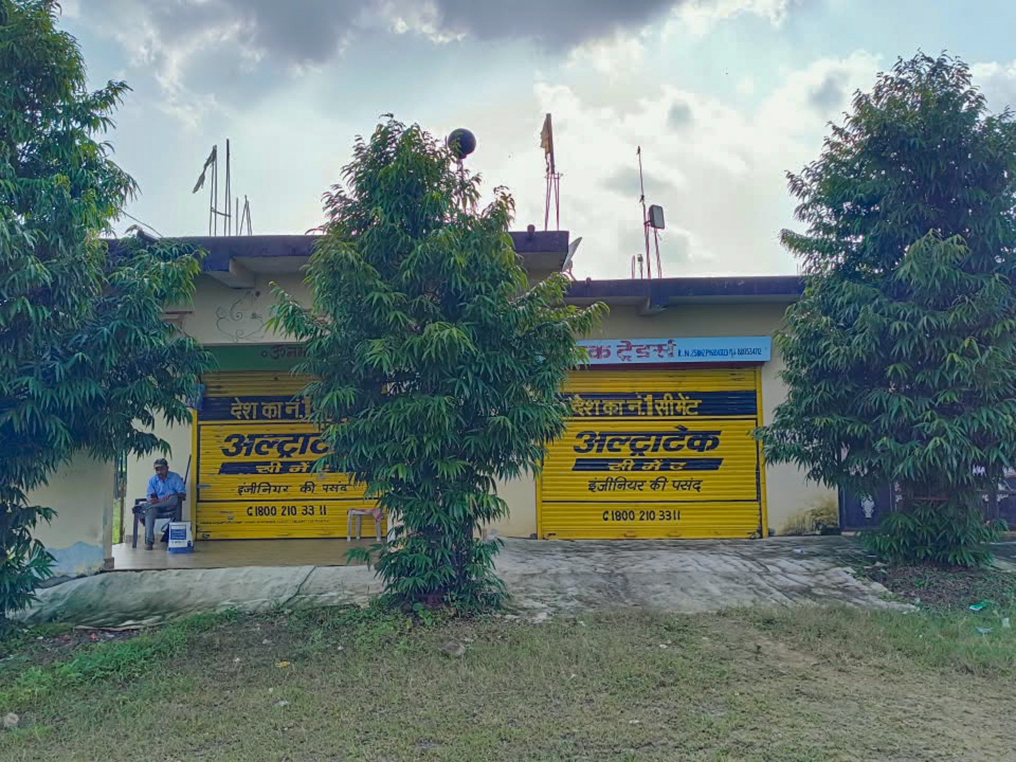 Individual House for sale in Jaruakheda — photo 4