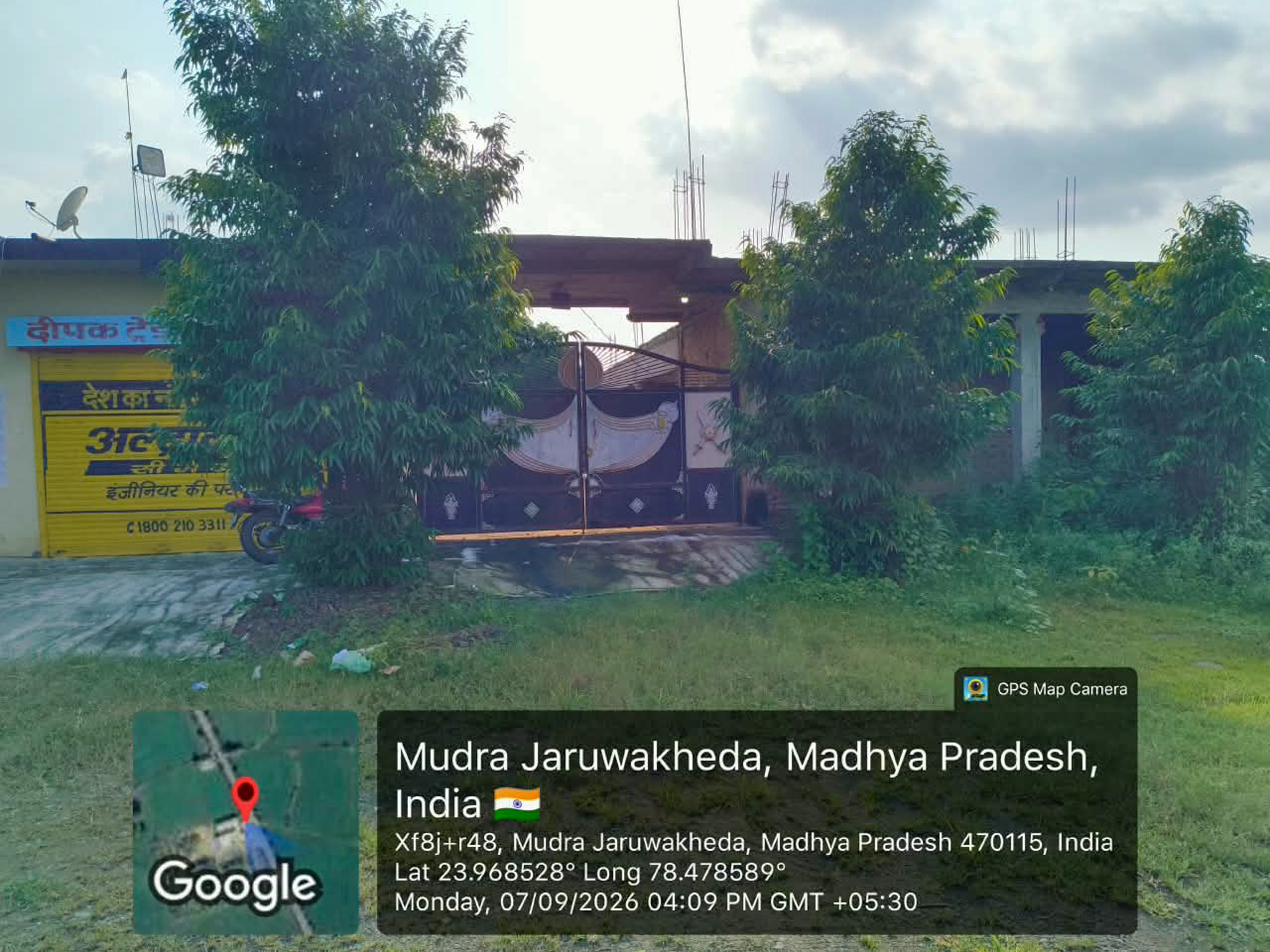 Individual House for sale in Jaruakheda — photo 18