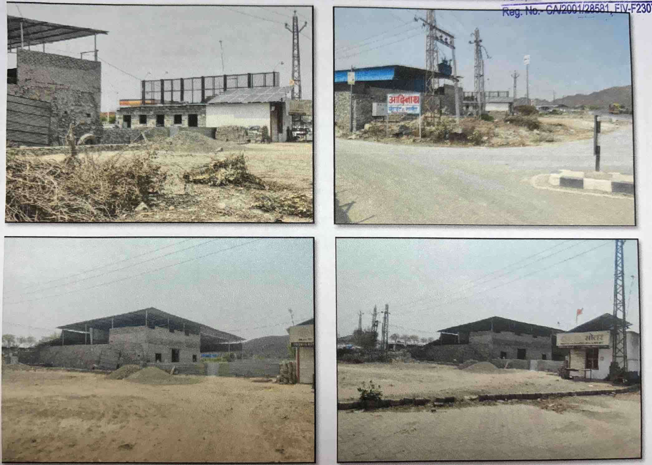 Industrial Plot for sale in Kherwara Chhaoni