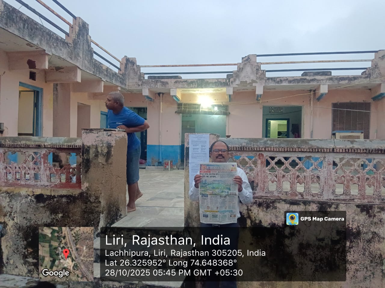 Individual House for sale in AJMER Ajmer