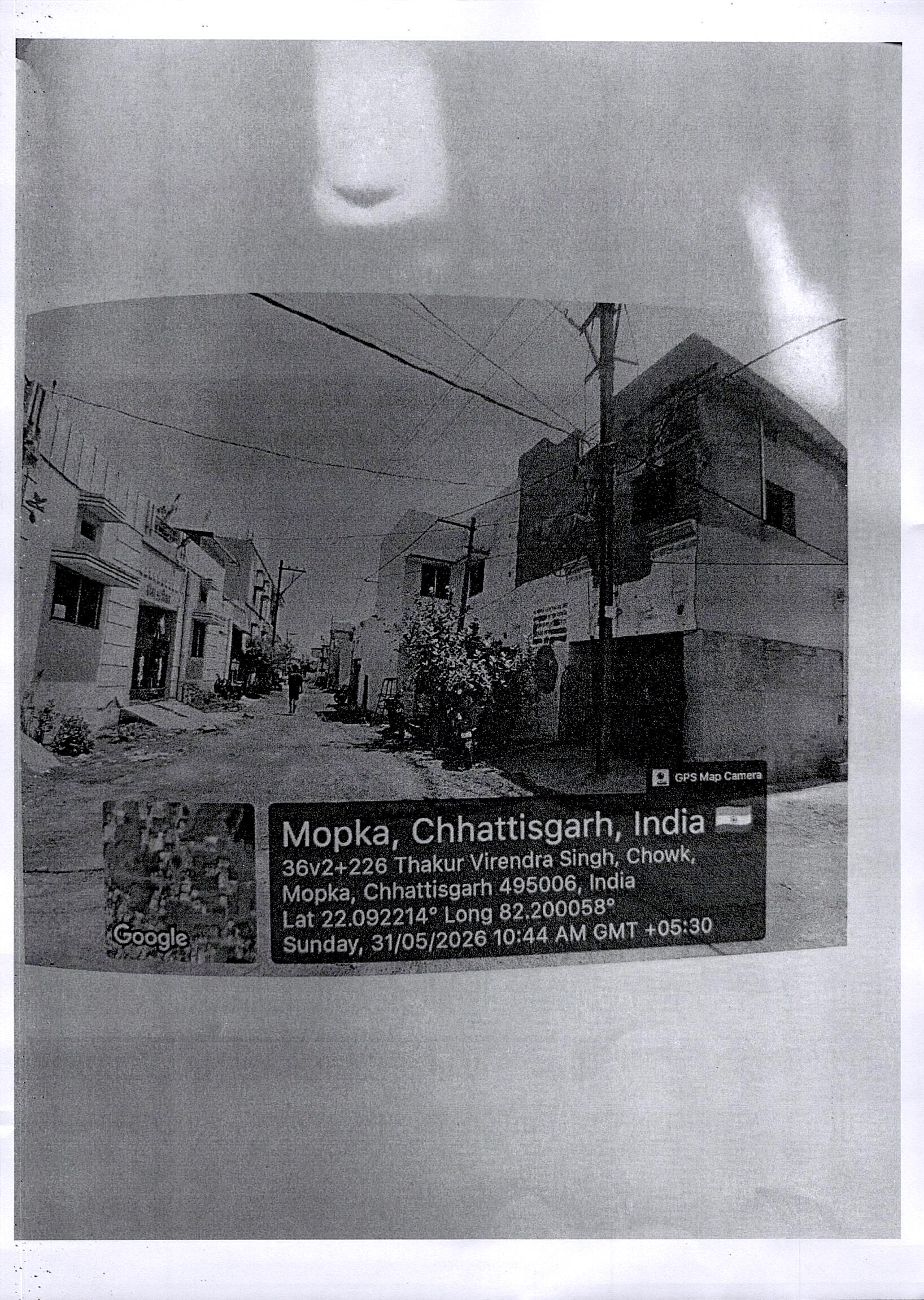 OTHERS for sale in Bilaspur — photo 2