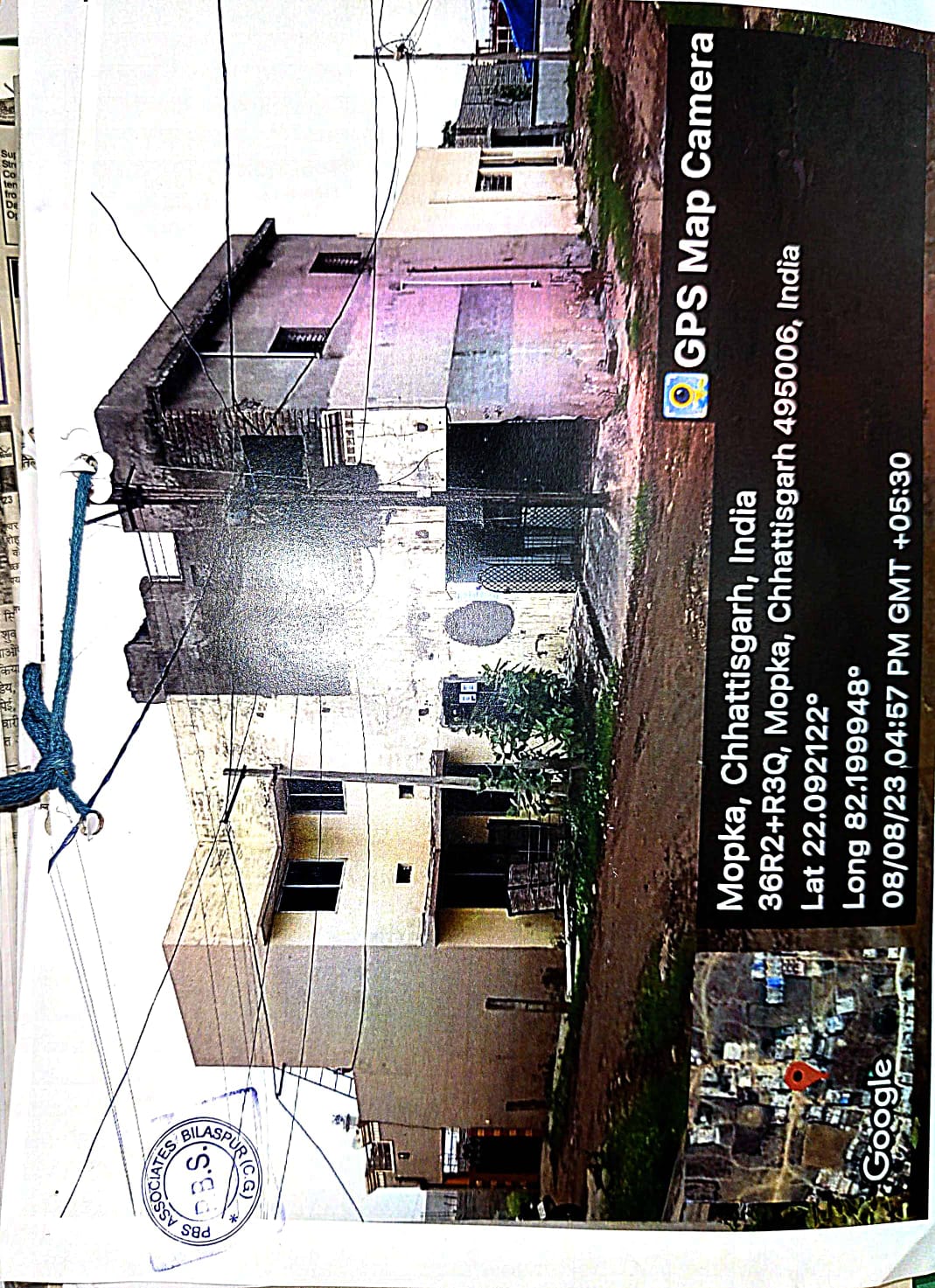 OTHERS for sale in Bilaspur — photo 4