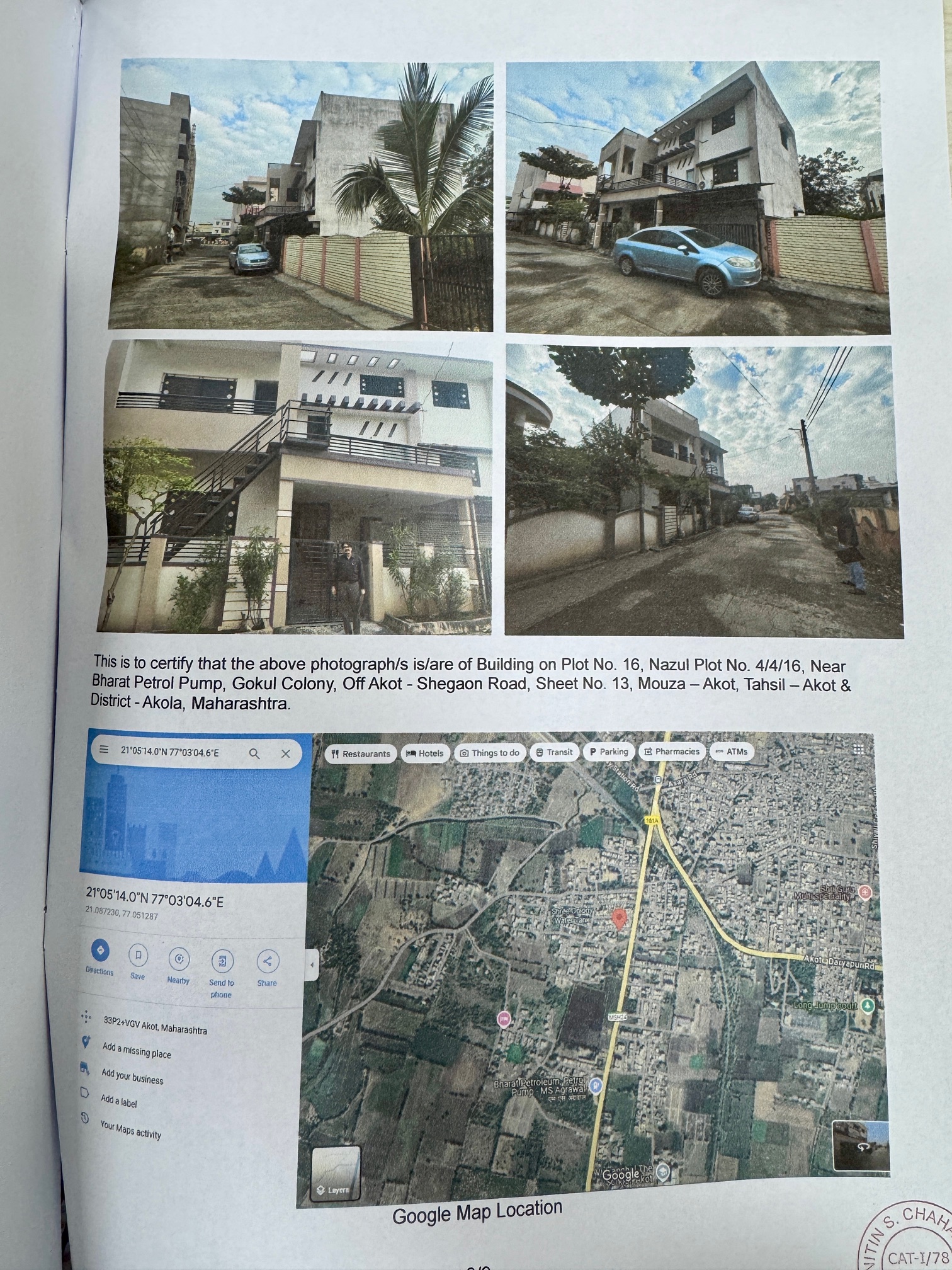 Individual House for sale in GOKUL COLONY, NEAR BHARAT PETROL PUMP GOKUL COLONY AKOT Akot — photo 1