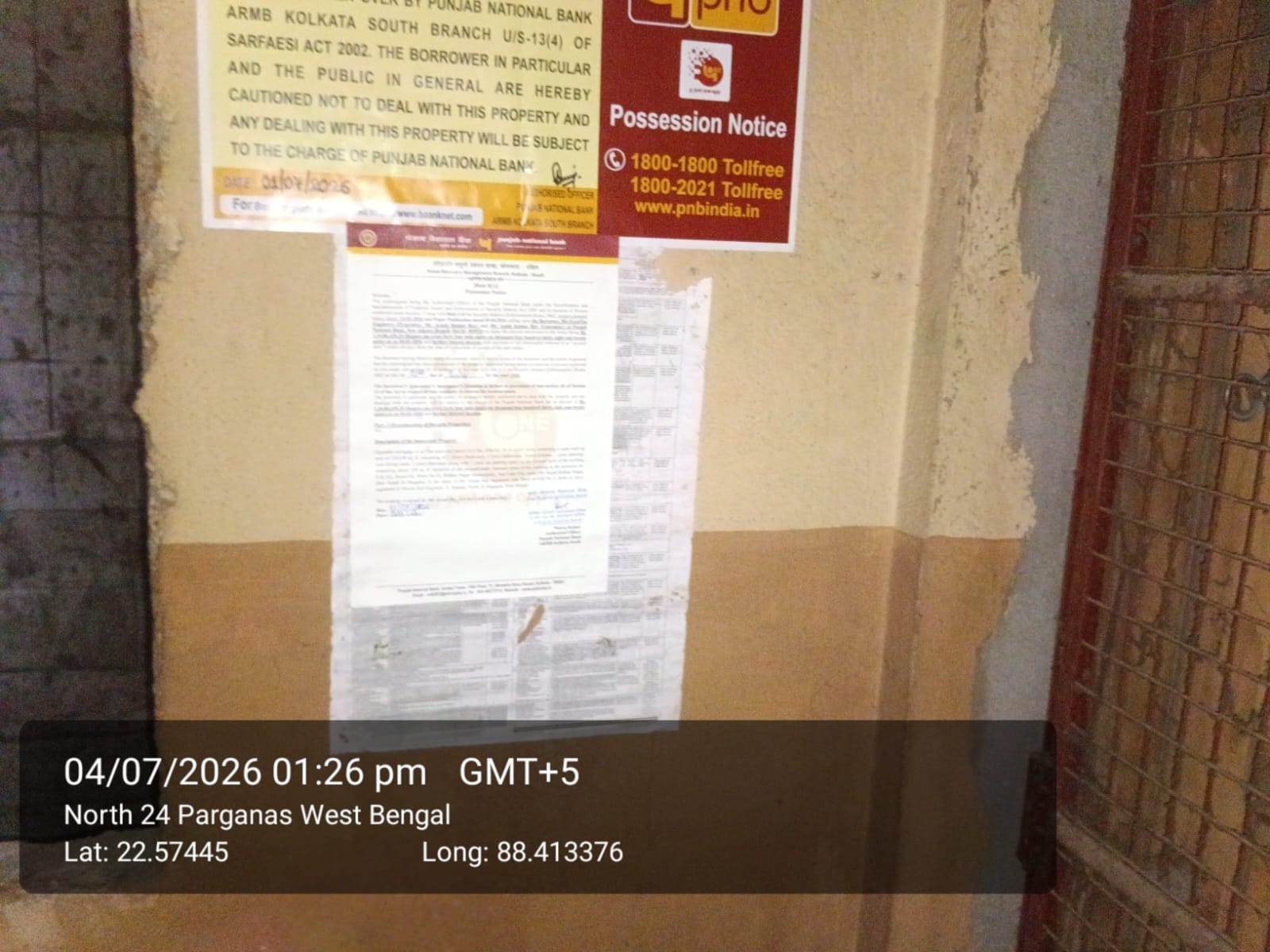 3 BHK Flat for sale in Arunachal Co-operative Housing Society Ltd, Bidhan Nagar Kolkata — photo 11