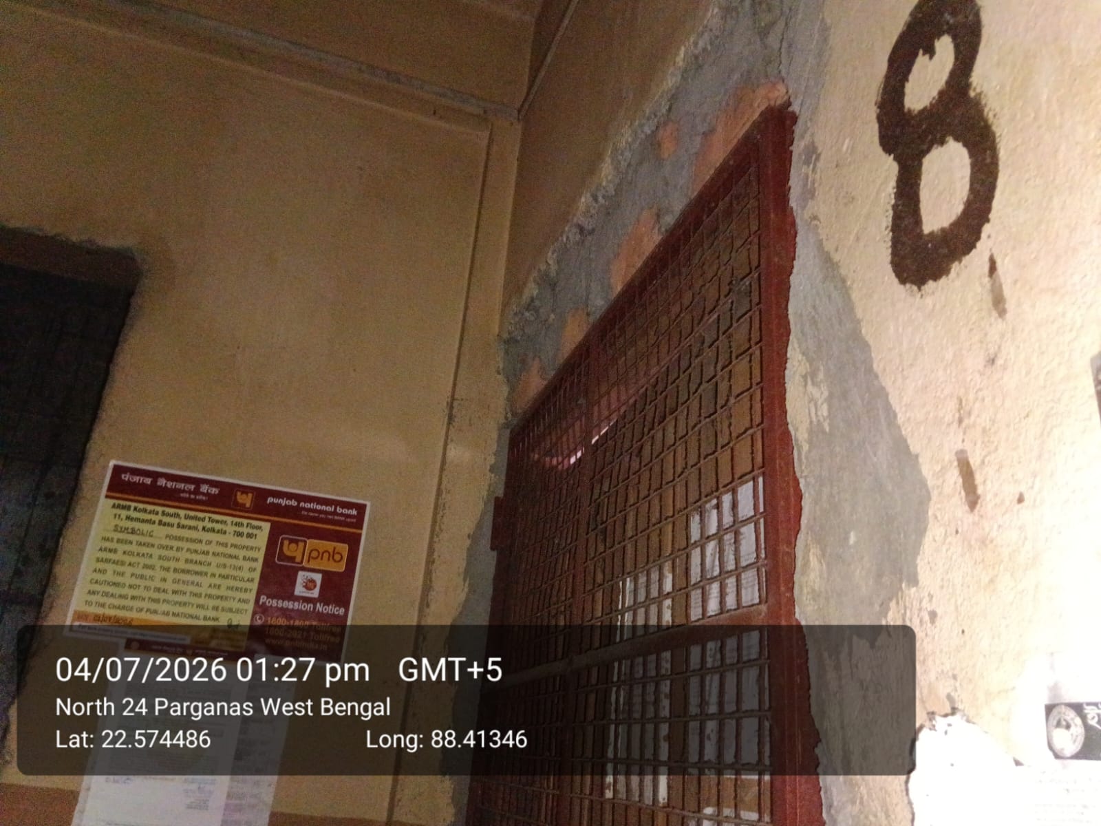 3 BHK Flat for sale in Arunachal Co-operative Housing Society Ltd, Bidhan Nagar Kolkata — photo 15