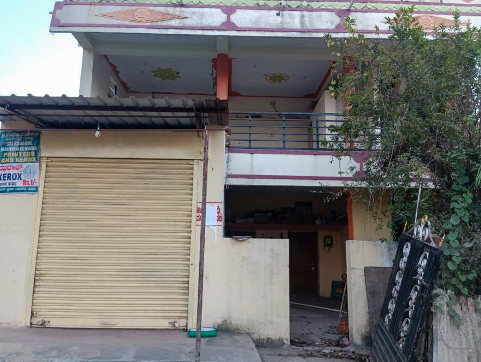 1200 square feet Individual House for sale in YEDRAMI Kalaburagi — photo 9