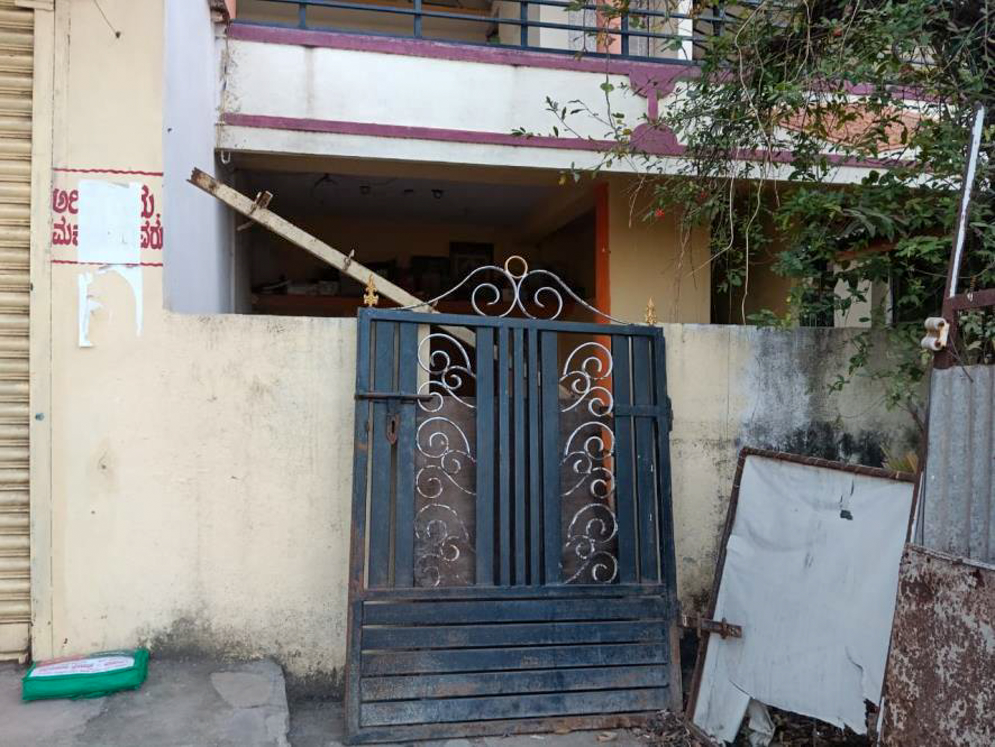 1200 square feet Individual House for sale in YEDRAMI Kalaburagi — photo 11
