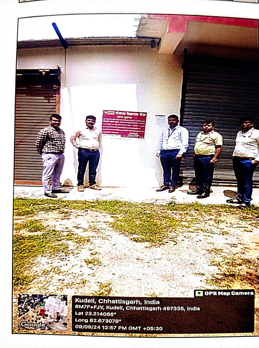 Individual House for sale in VILL MANJA SARBHOKA RAMANUJNAGAR KUDELI ROAD SURAJPUR CG Chirmiri